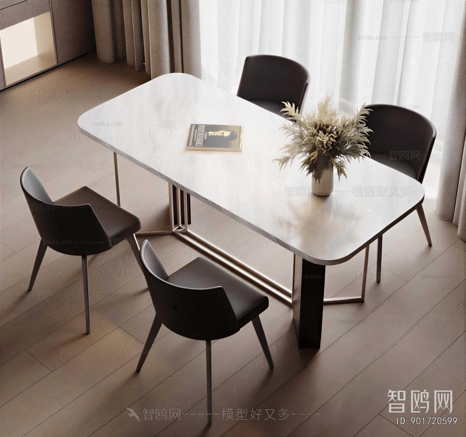 Modern Dining Table And Chairs