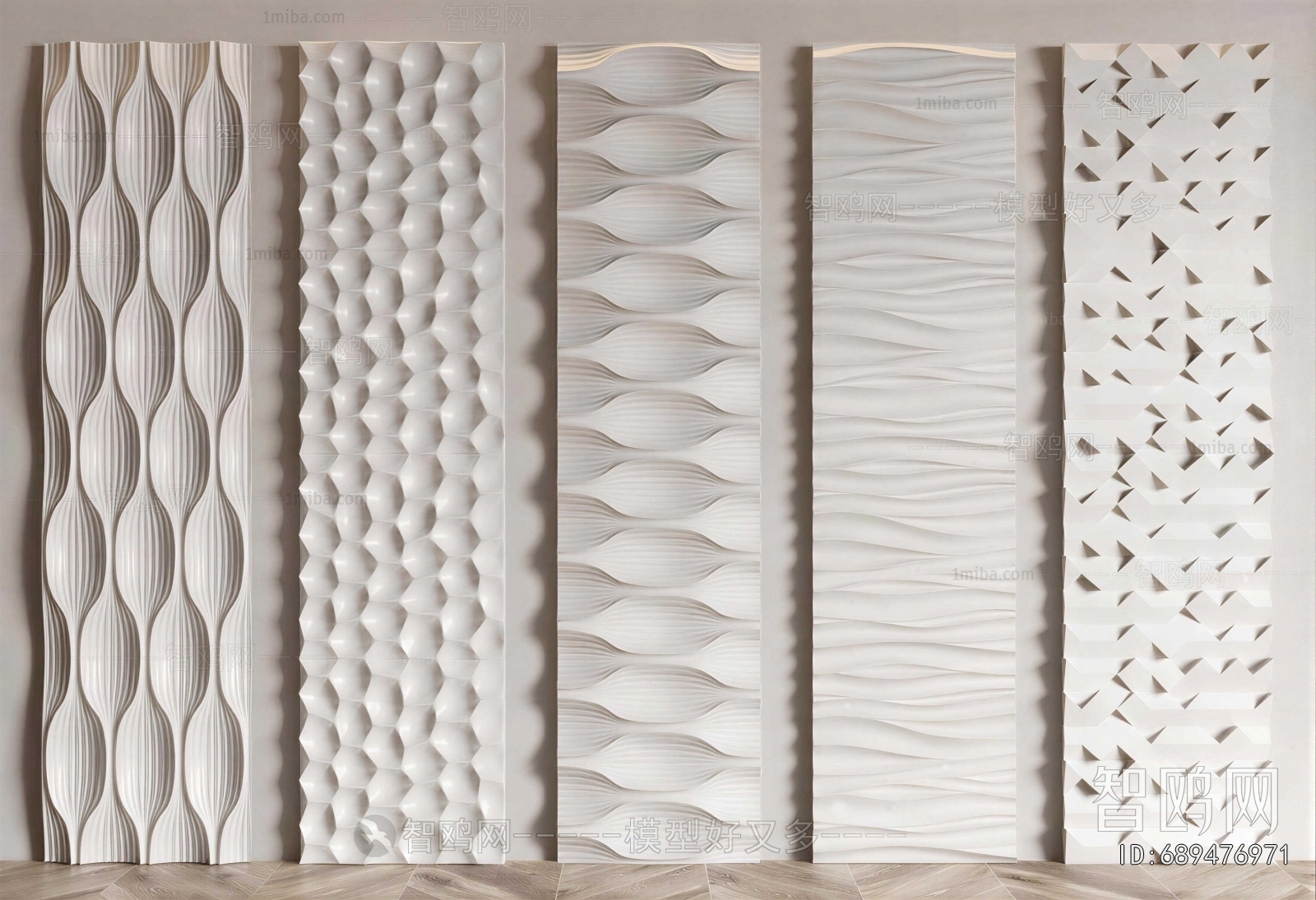 Modern Wall Panel