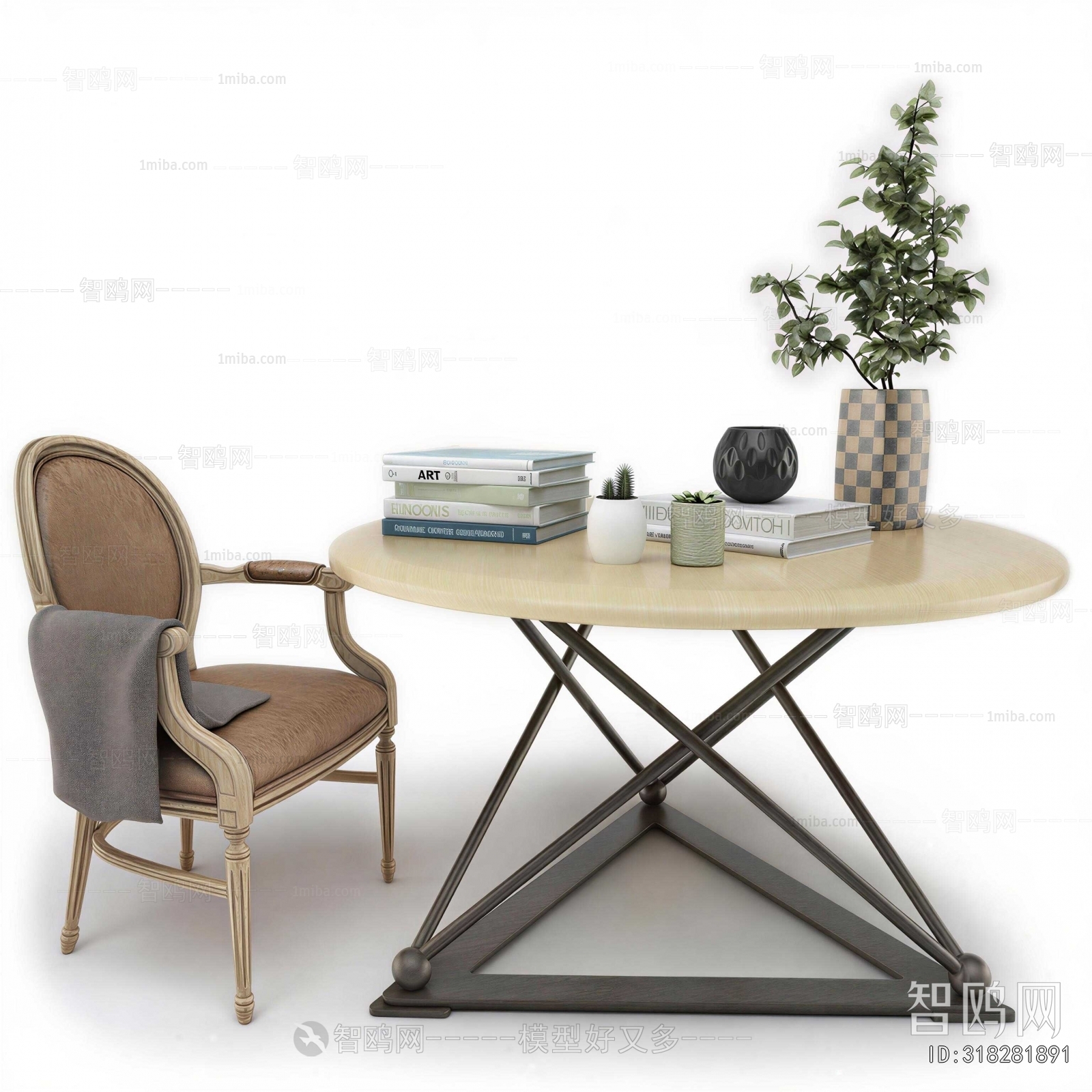 Modern Leisure Table And Chair