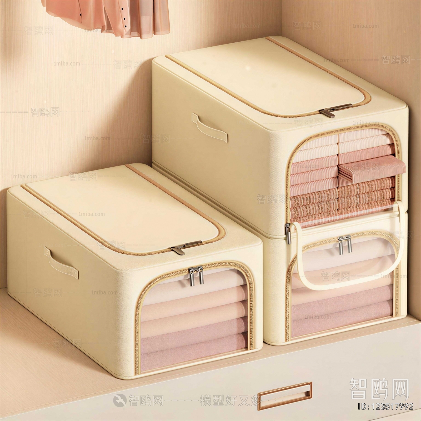 Modern Storage Basket