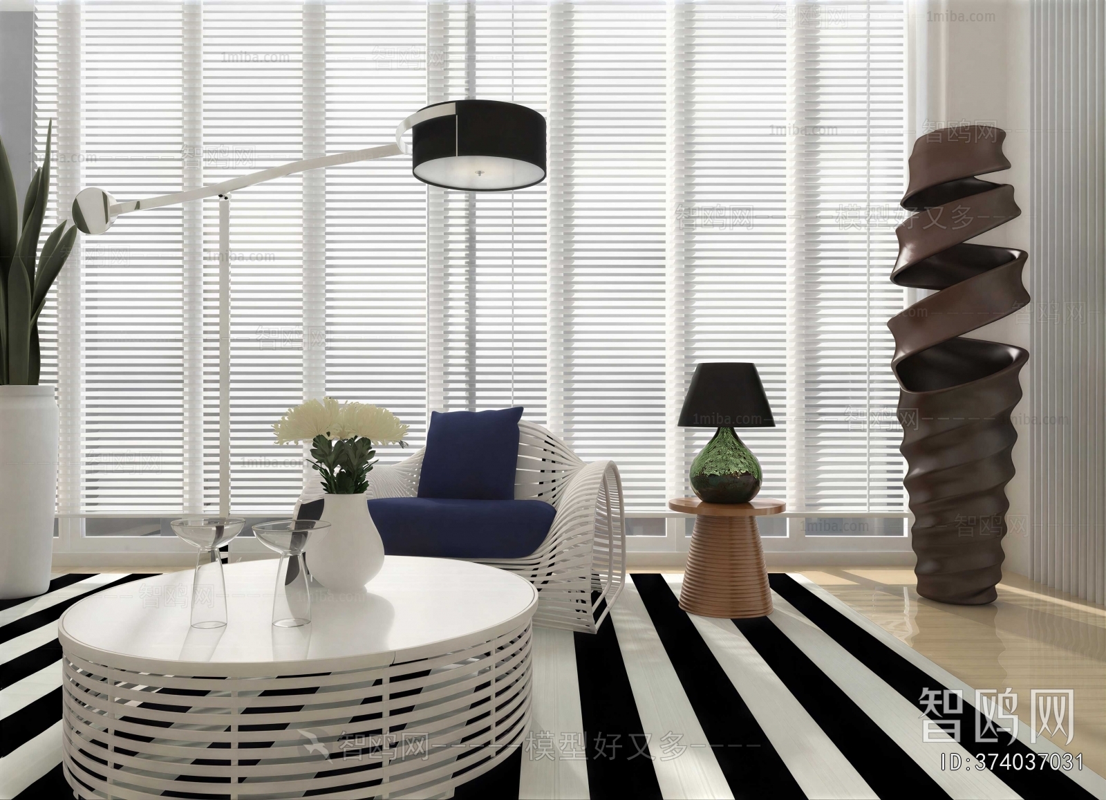 Modern Lounge Chair