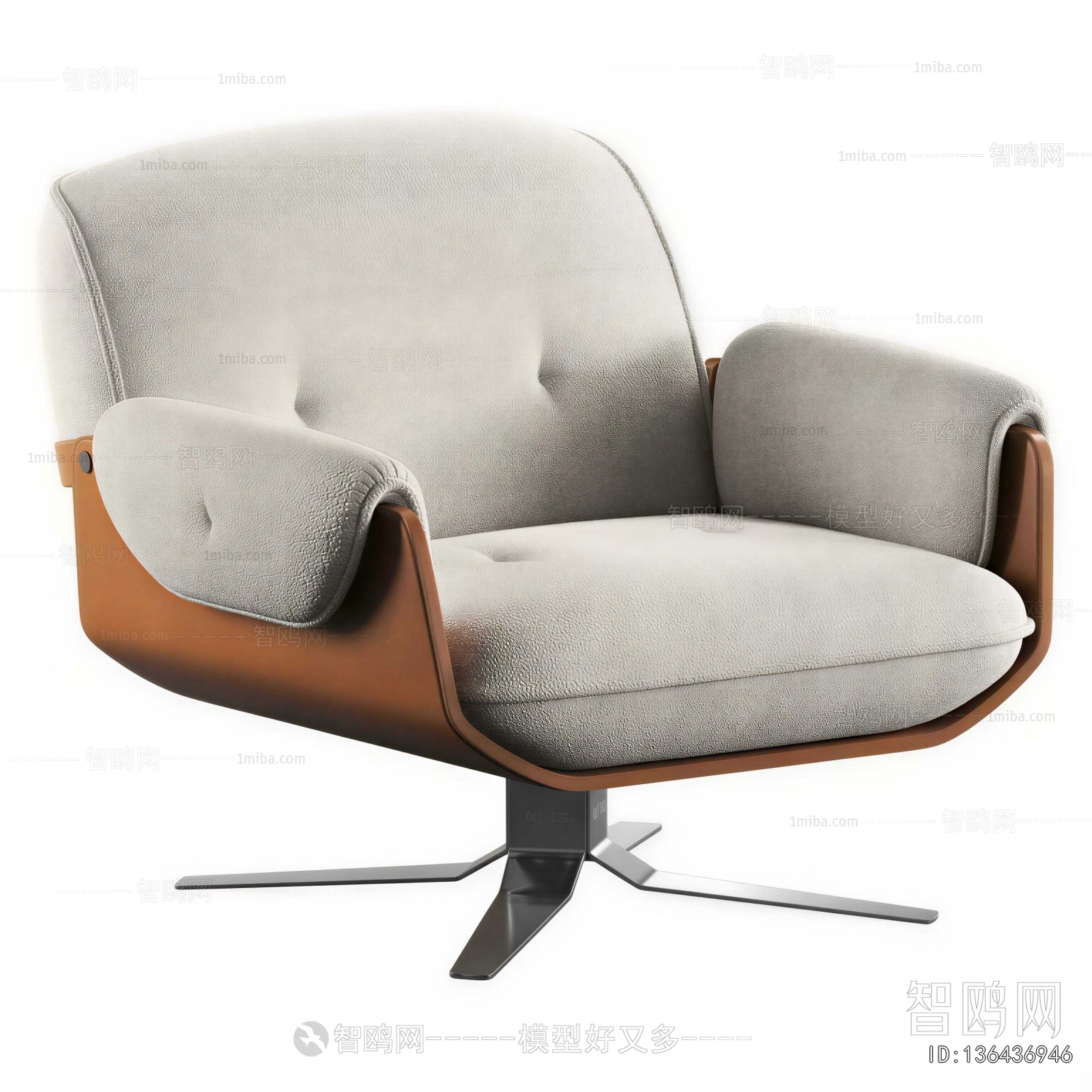 Modern Lounge Chair