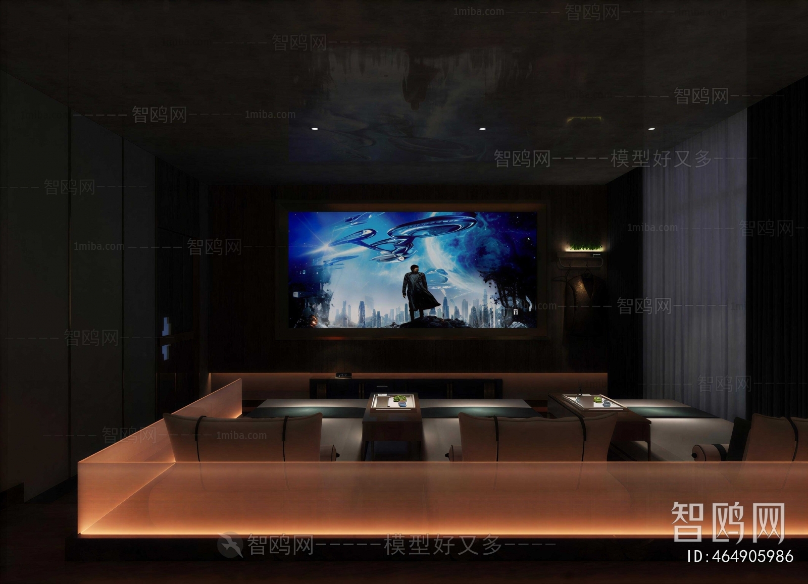 Modern Audiovisual Room