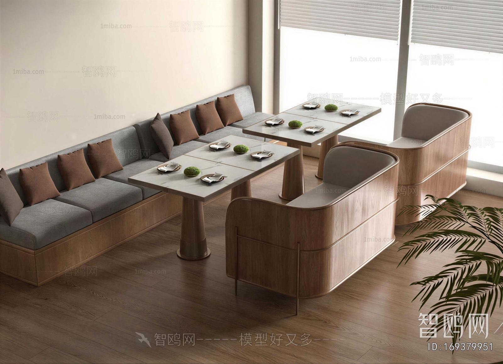 Modern Card Seat Sofa