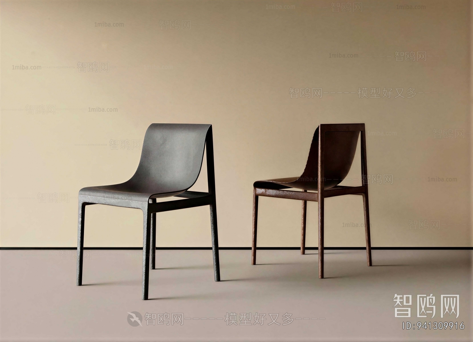 Modern Single Chair