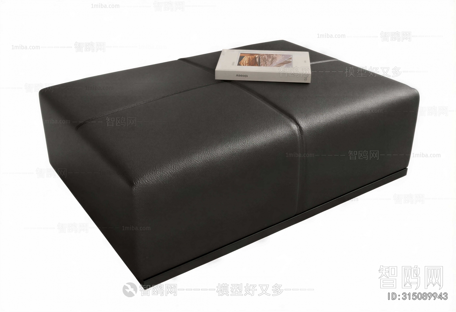 Modern Stool