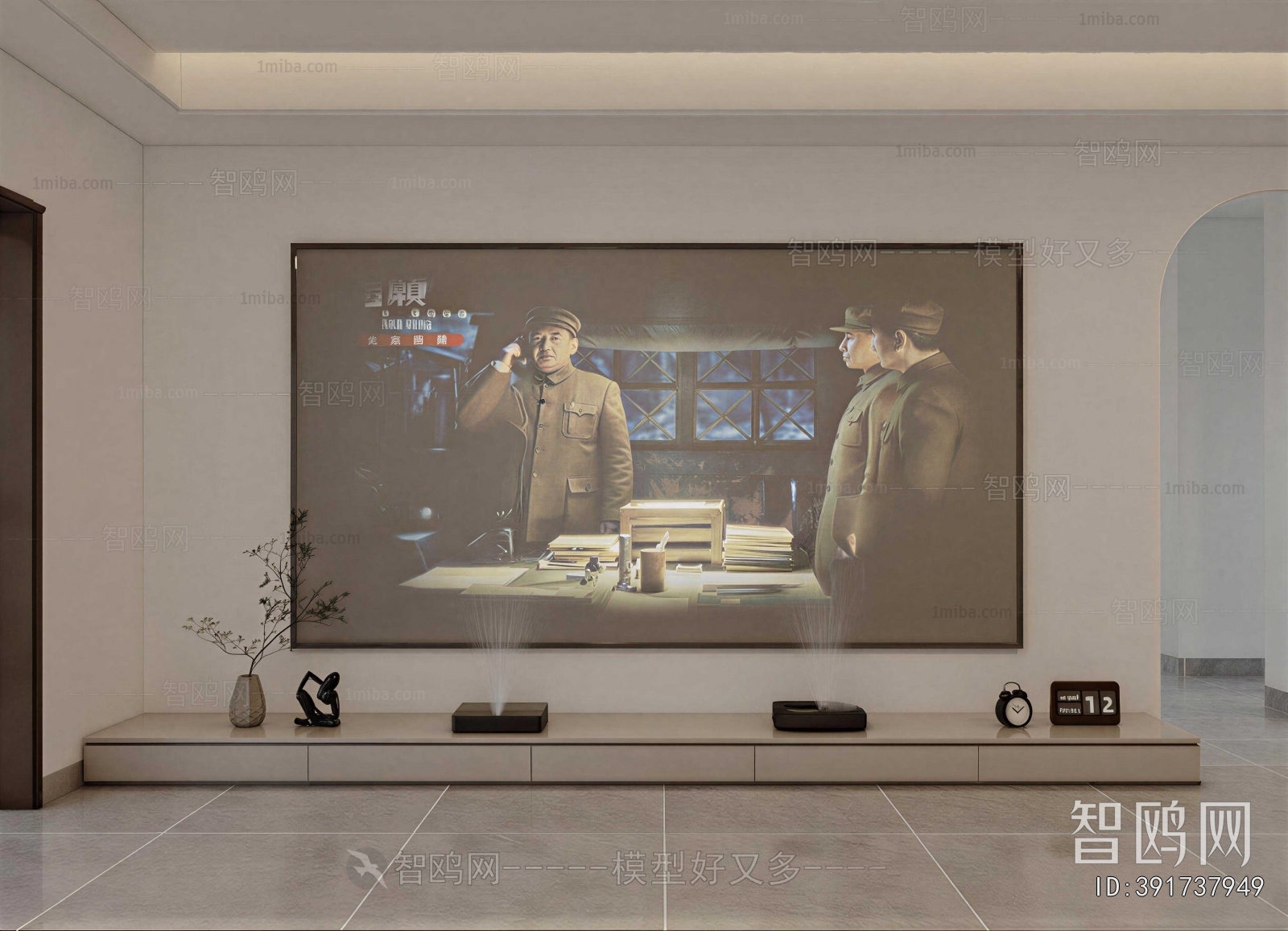 Modern TV Wall