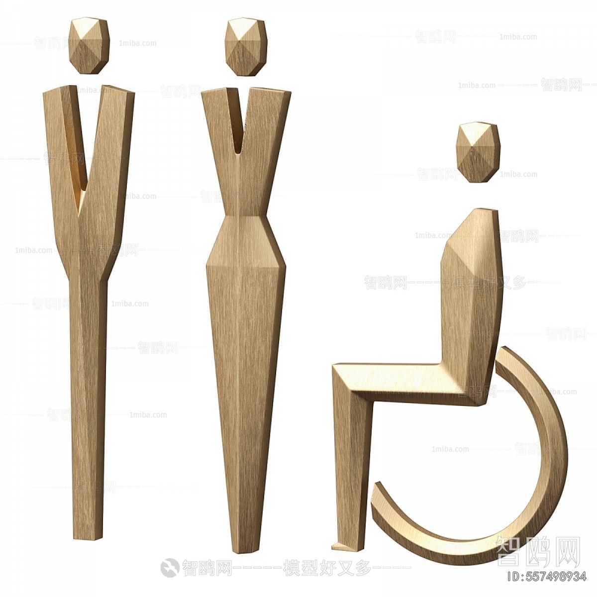 Modern LOGO Sign