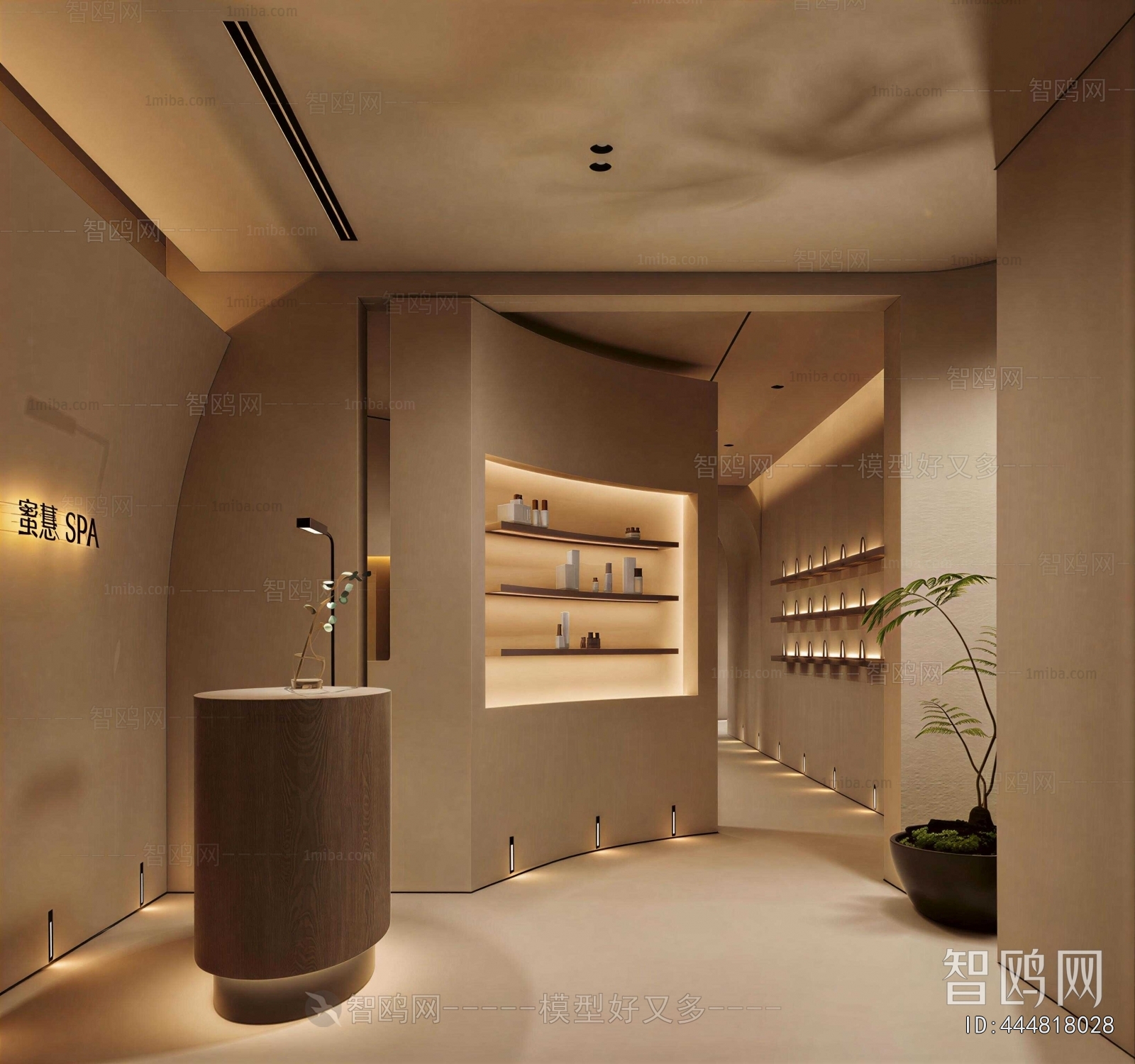 Wabi-sabi Style SPA Beauty