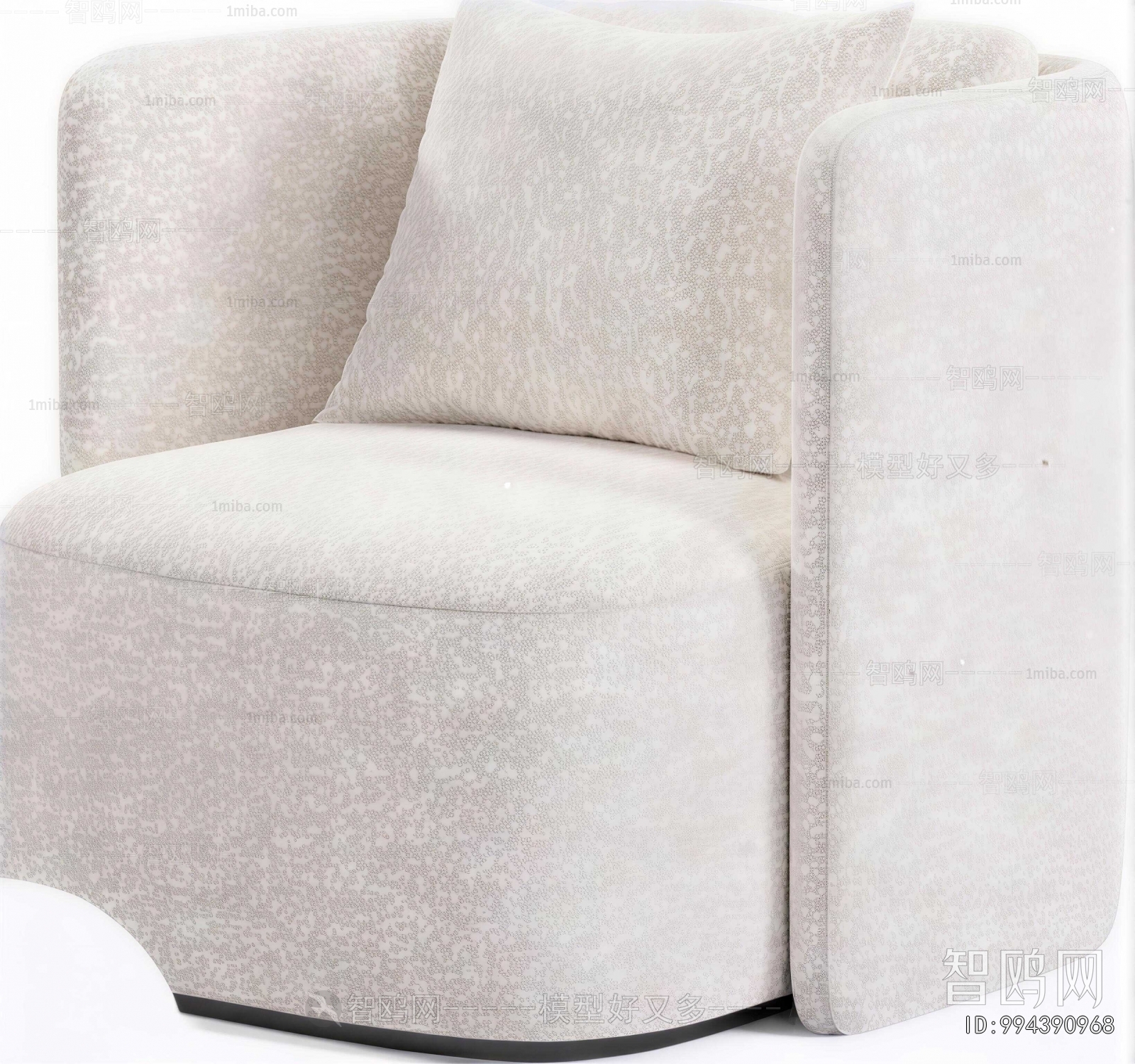 Modern Single Sofa