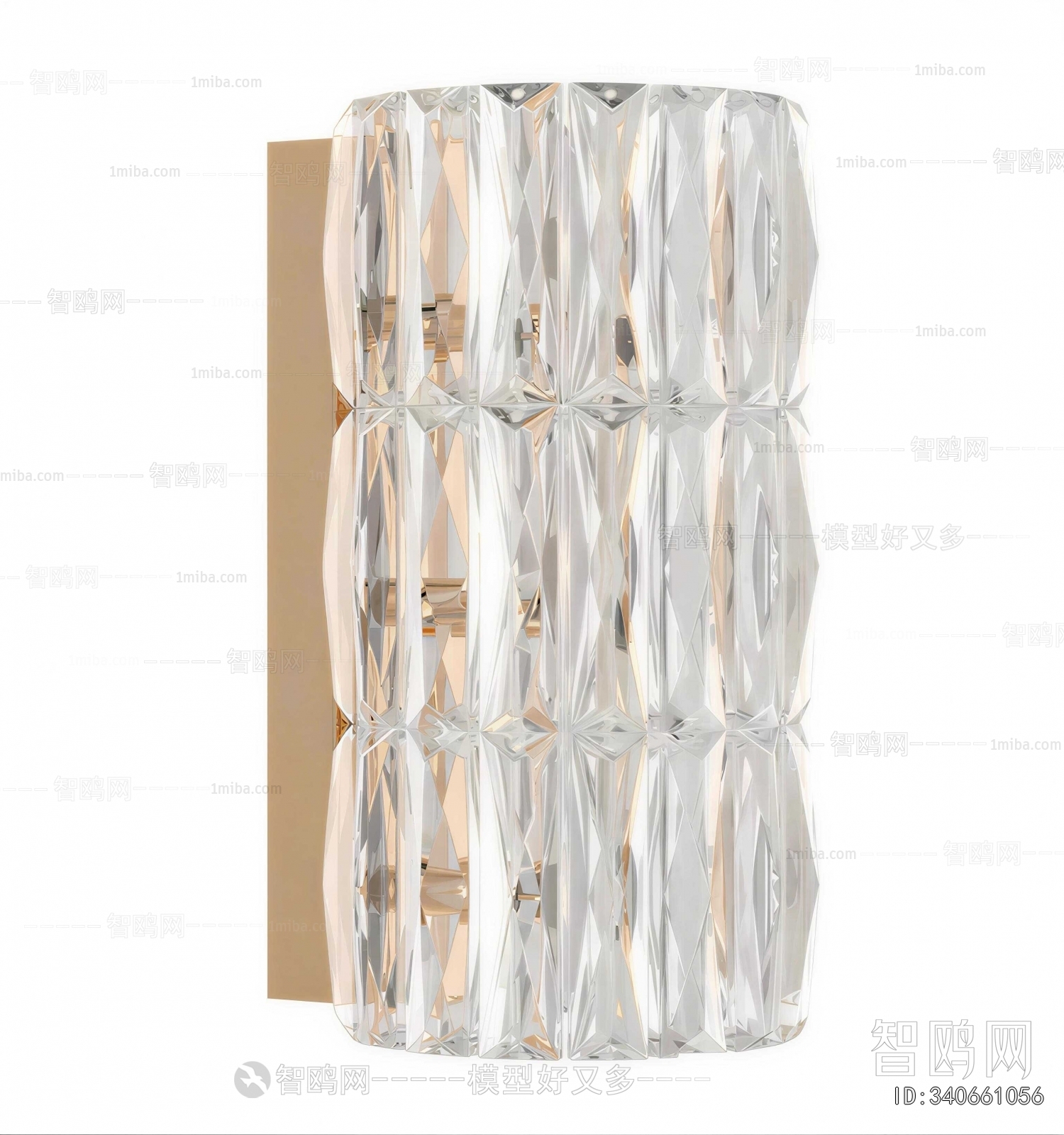 Modern Wall Lamp