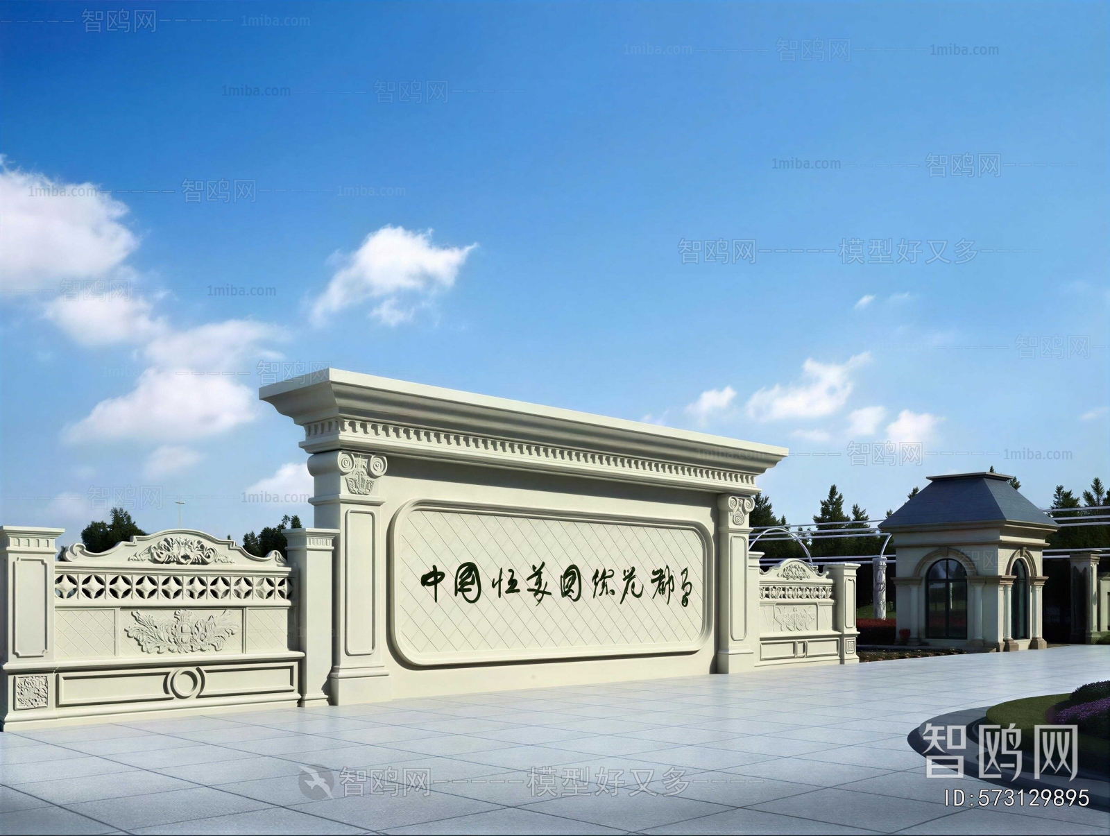 European Style Landscape Wall