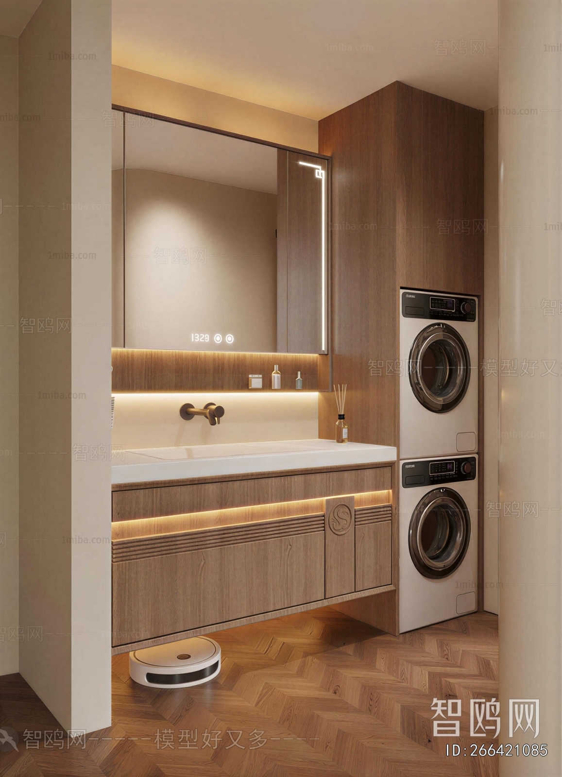 Modern Bathroom Cabinet