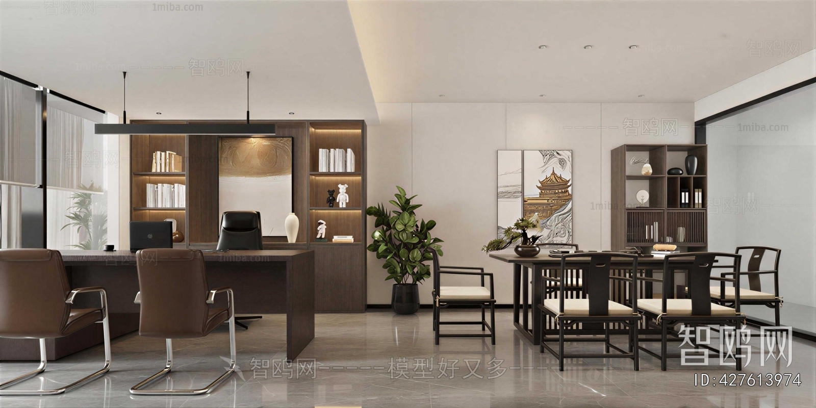 New Chinese Style Manager's Office