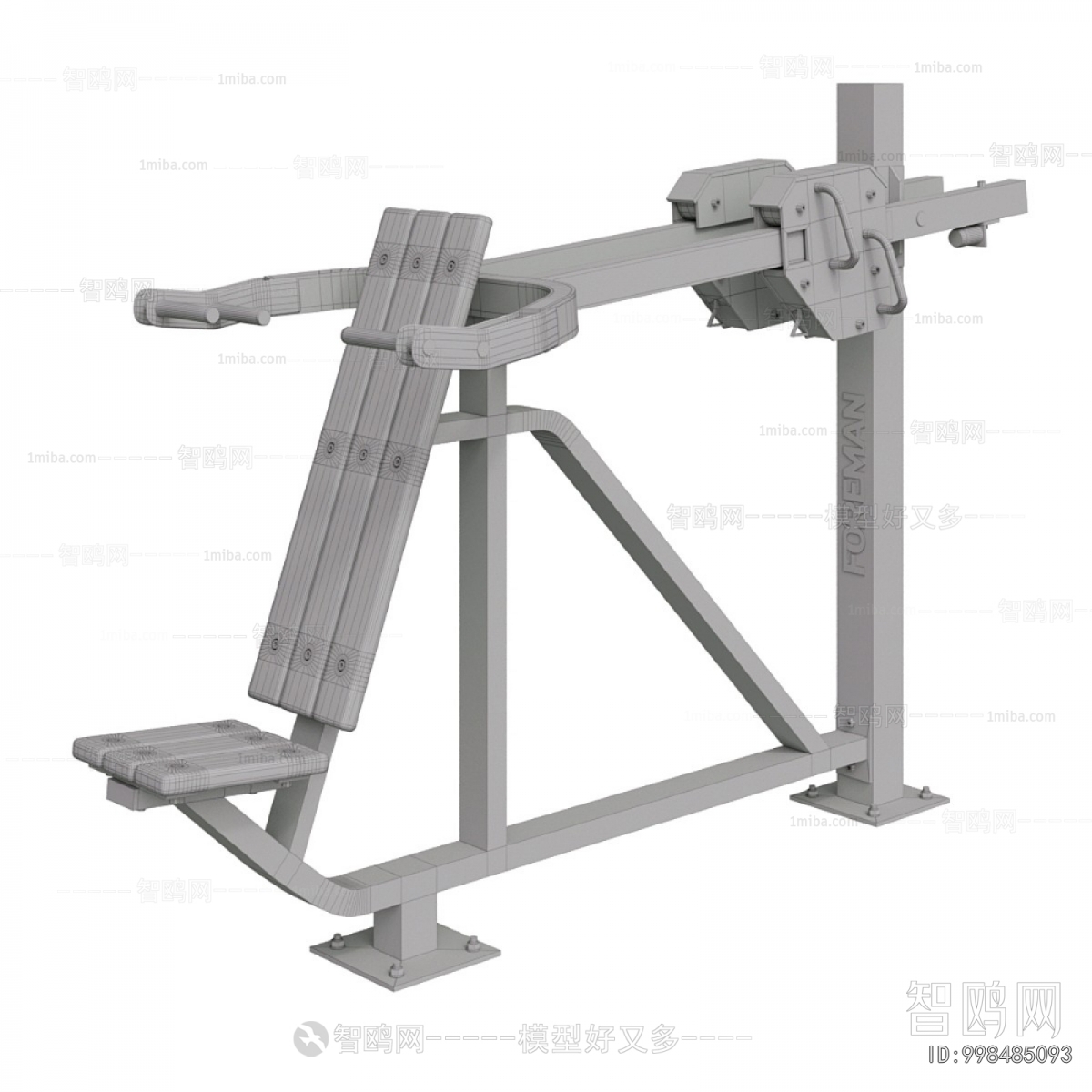 Modern Fitness Equipment