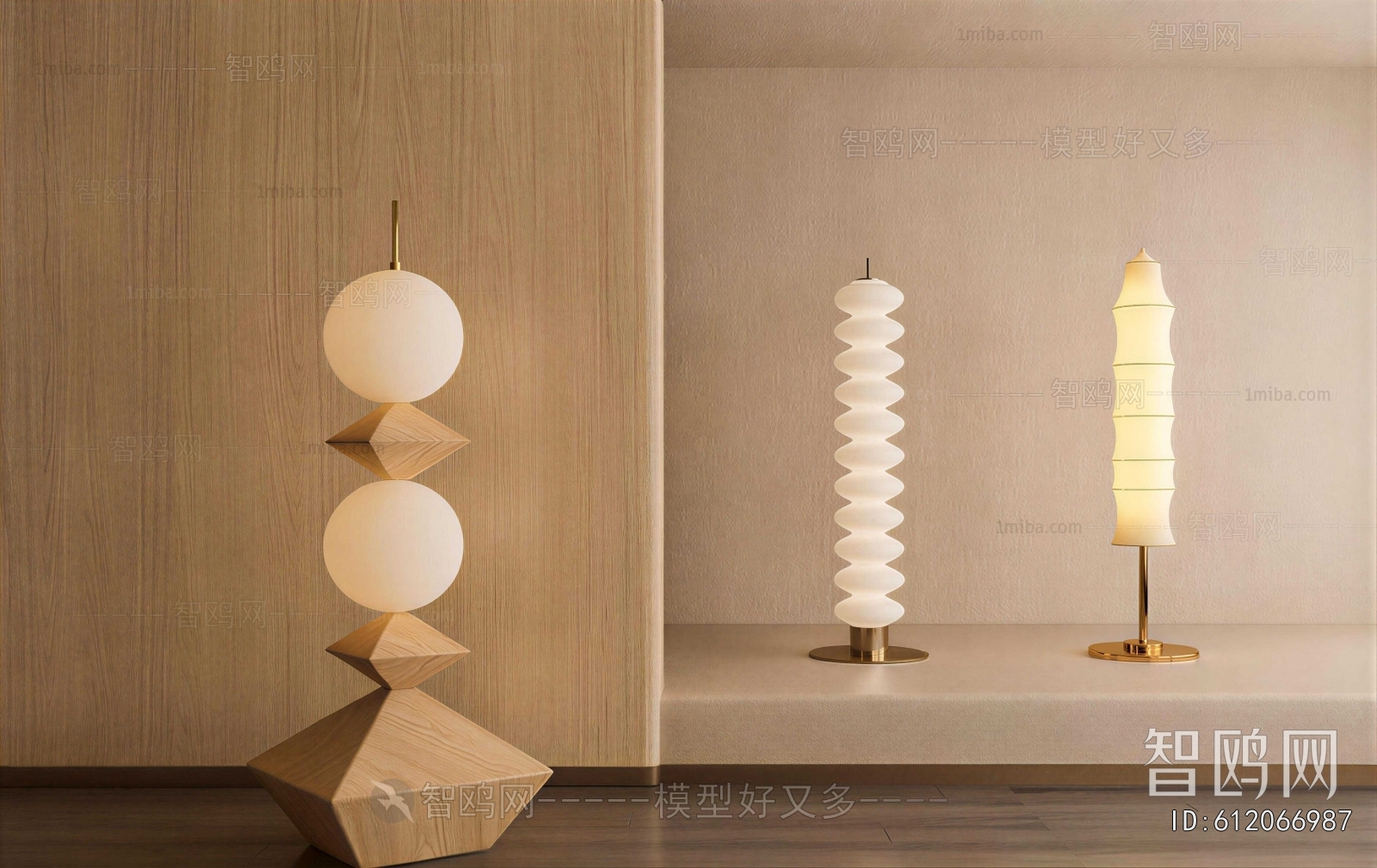 Modern Floor Lamp
