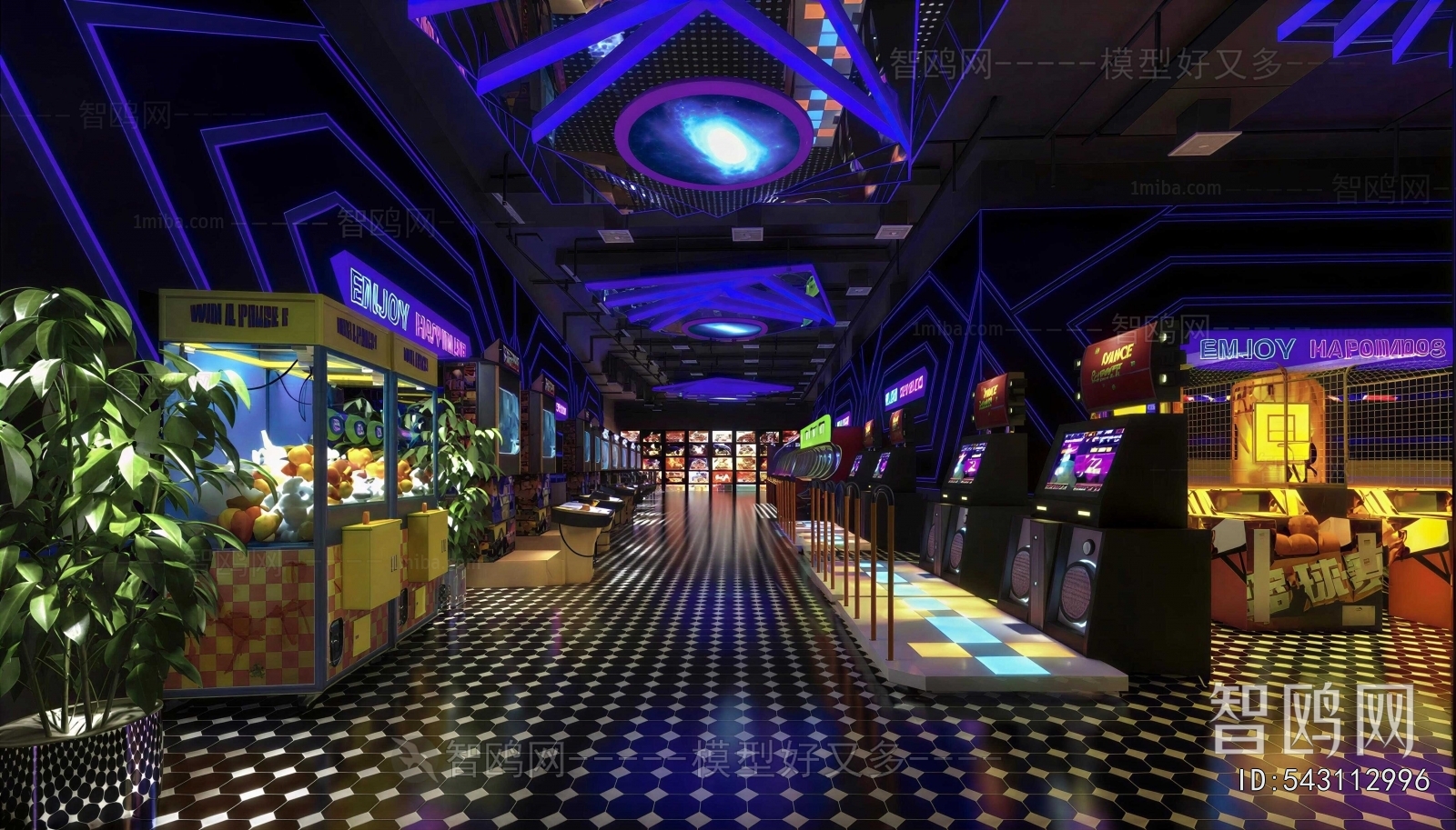Modern Game Hall