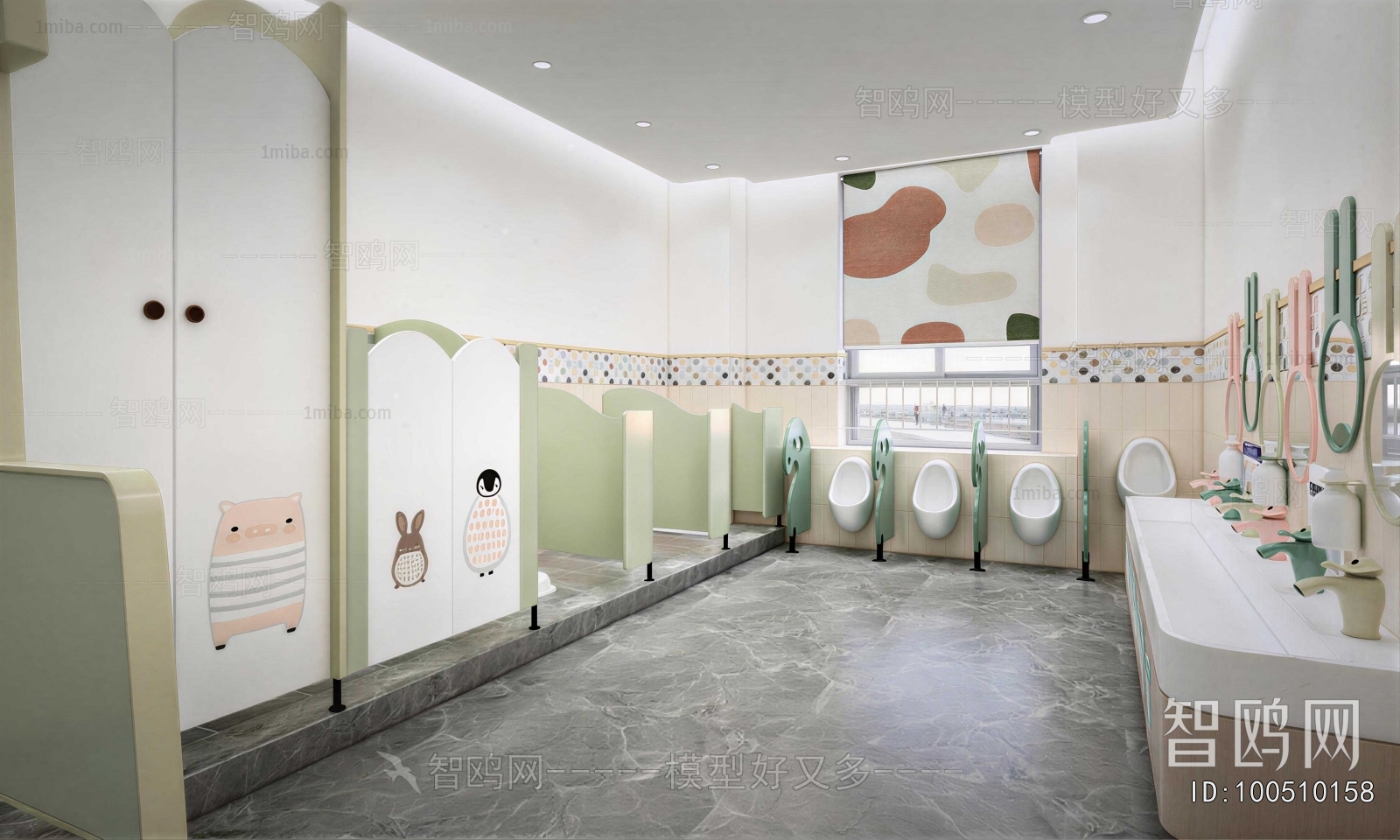 Modern Children's Restroom