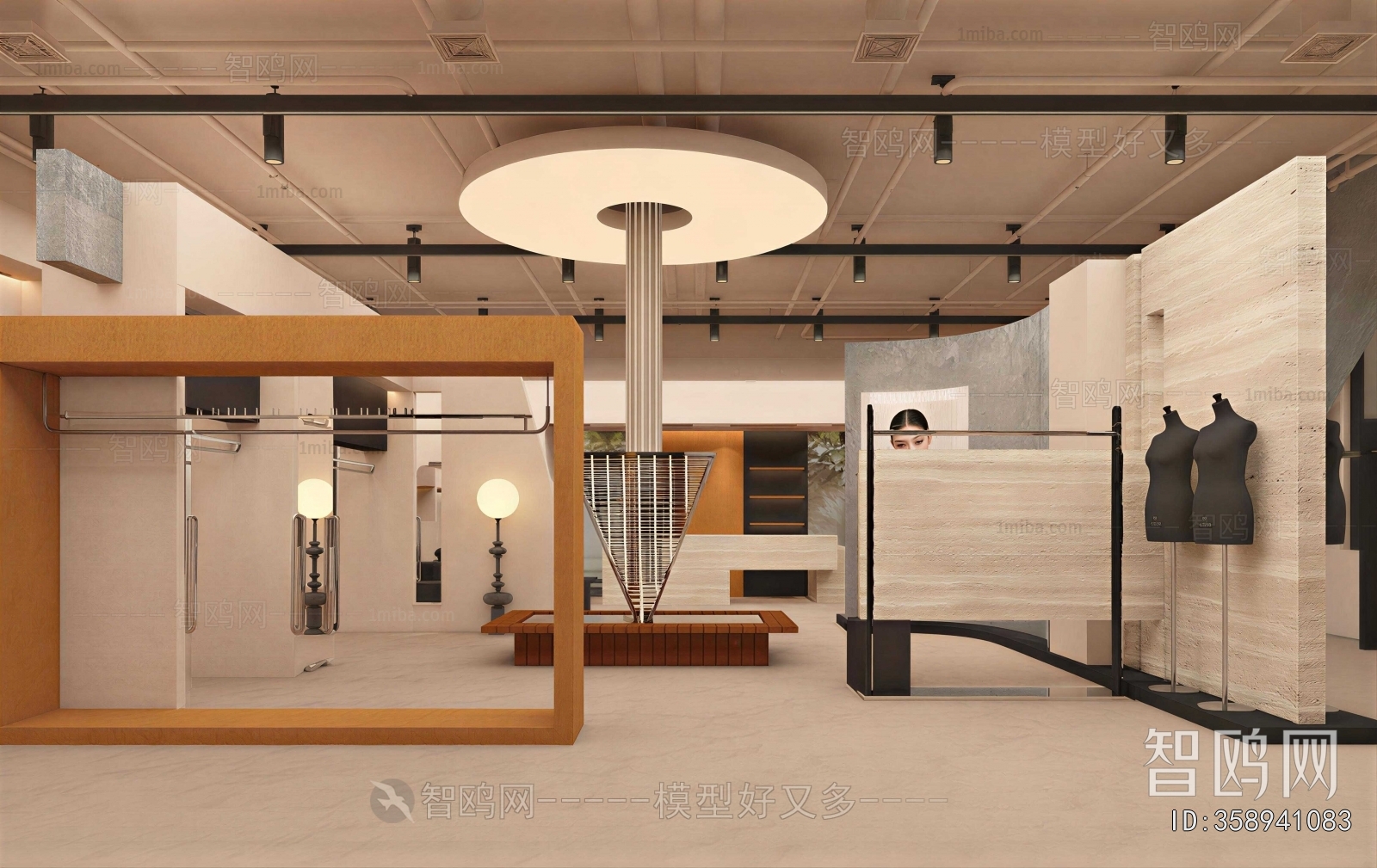Modern Clothing Store