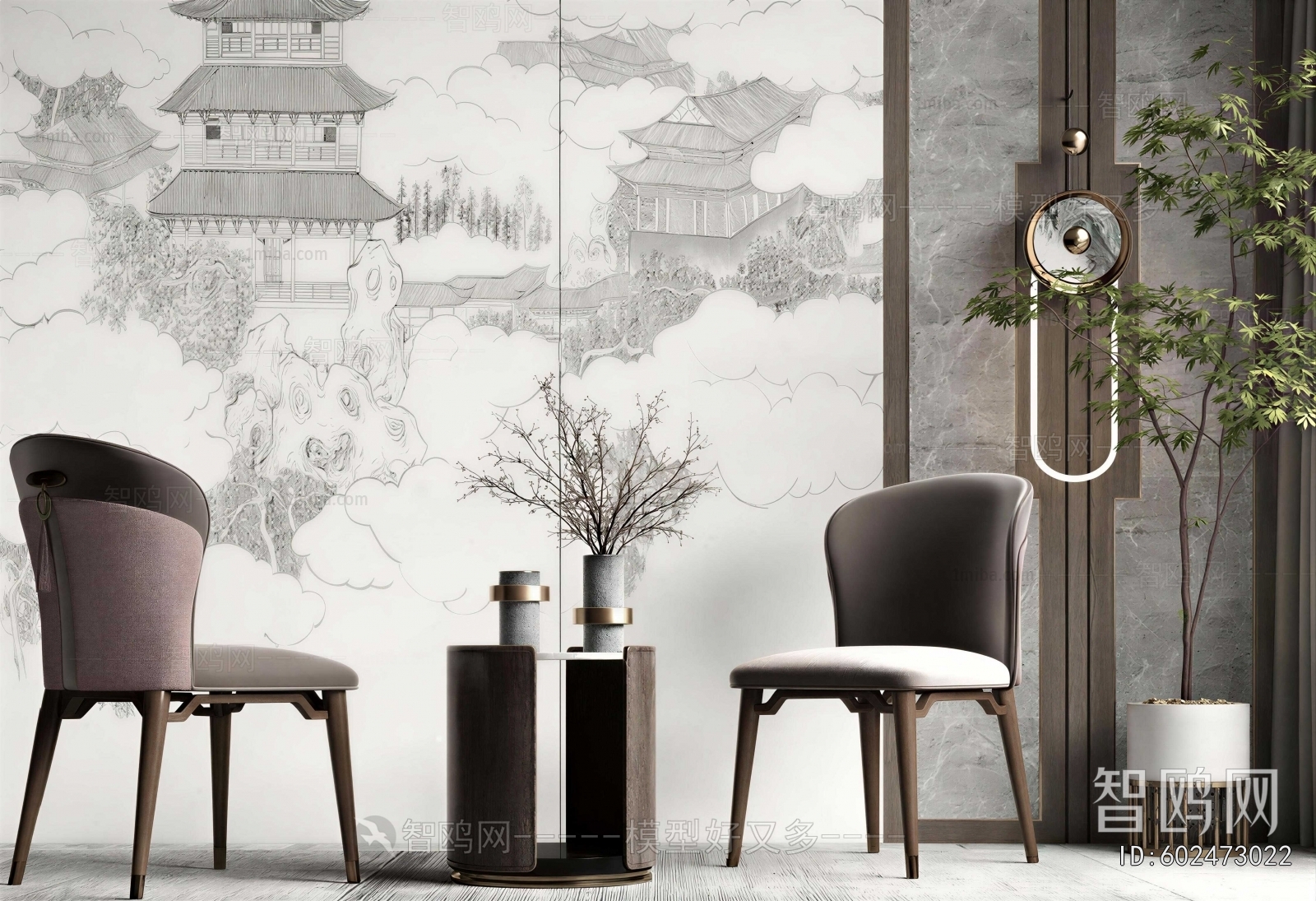 New Chinese Style Lounge Chair
