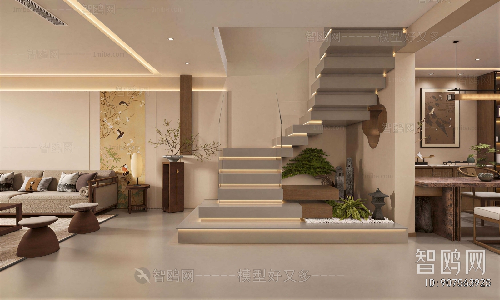 New Chinese Style A Living Room