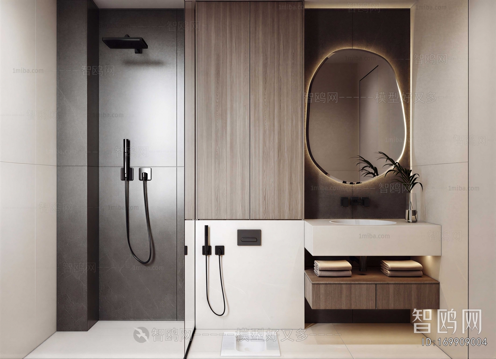 Modern TOILET