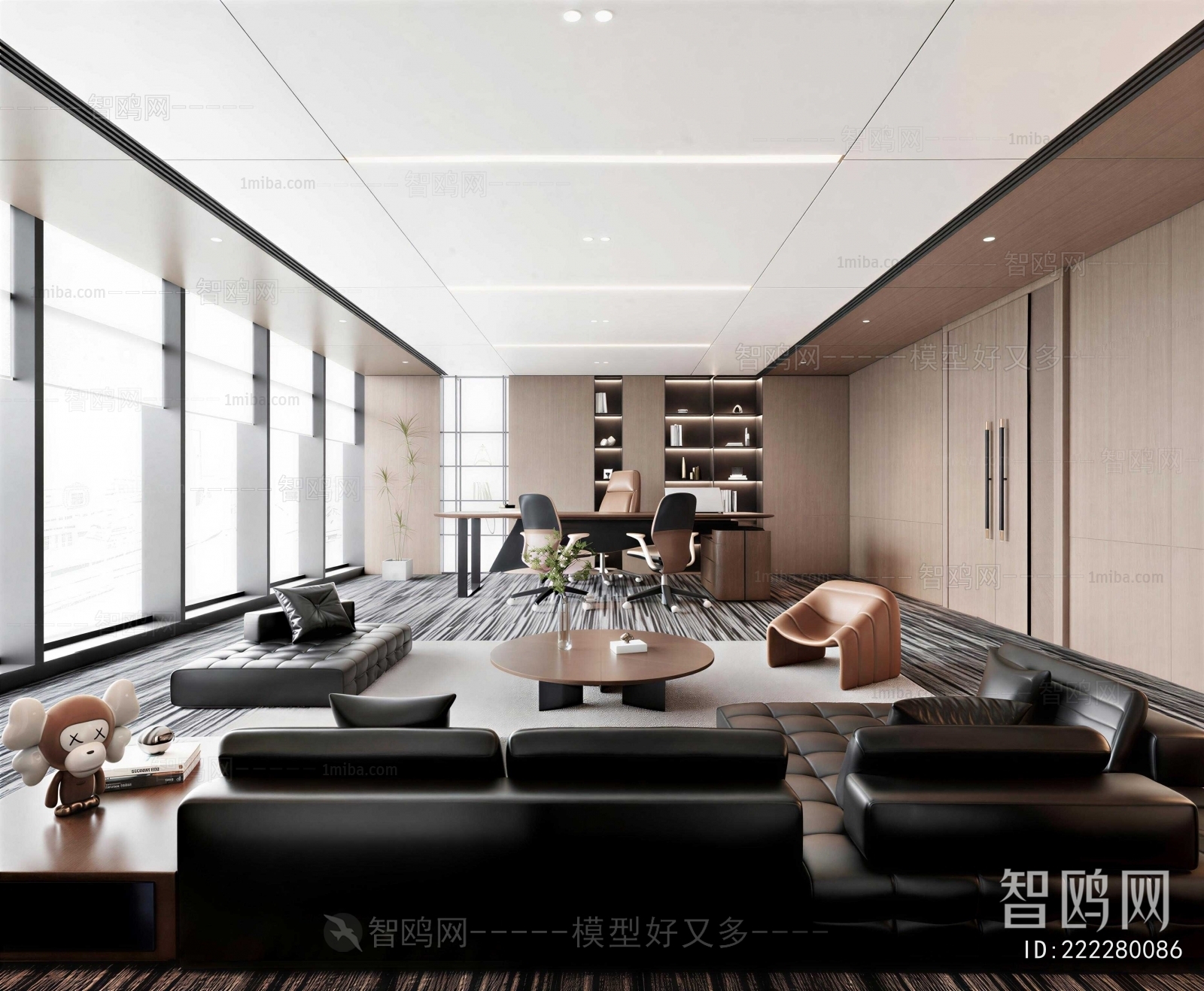 Modern Manager's Office