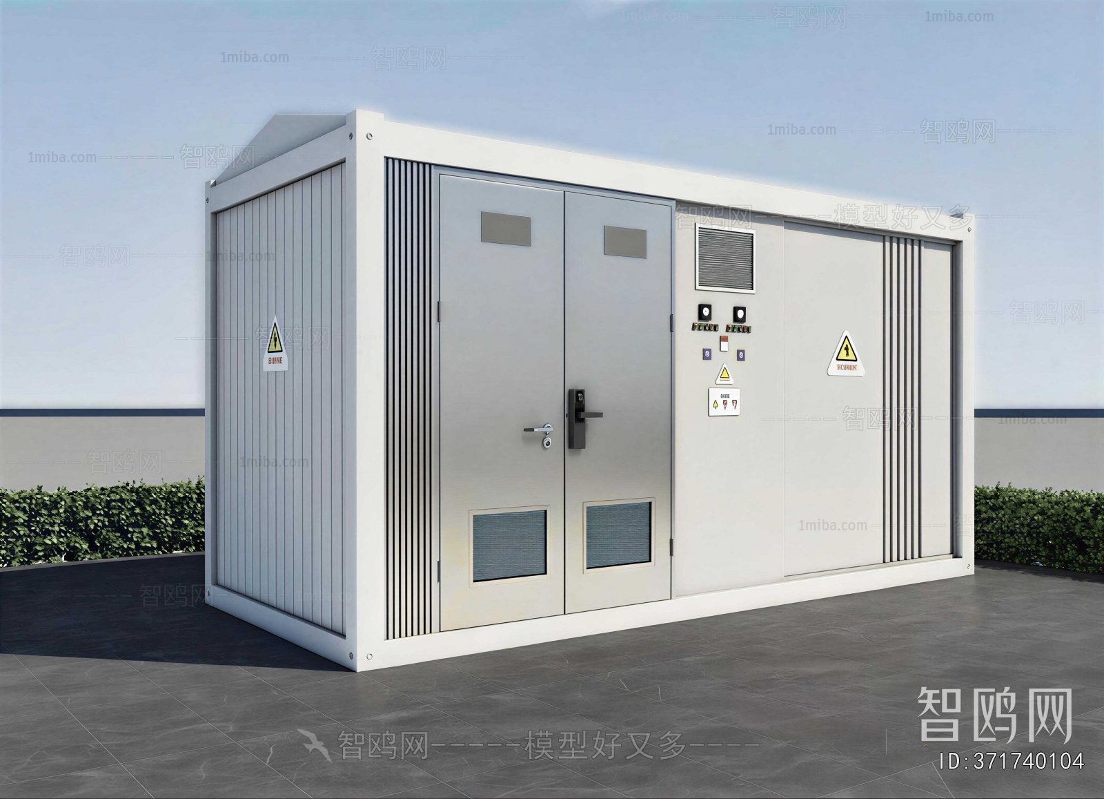 Modern Industrial Equipment