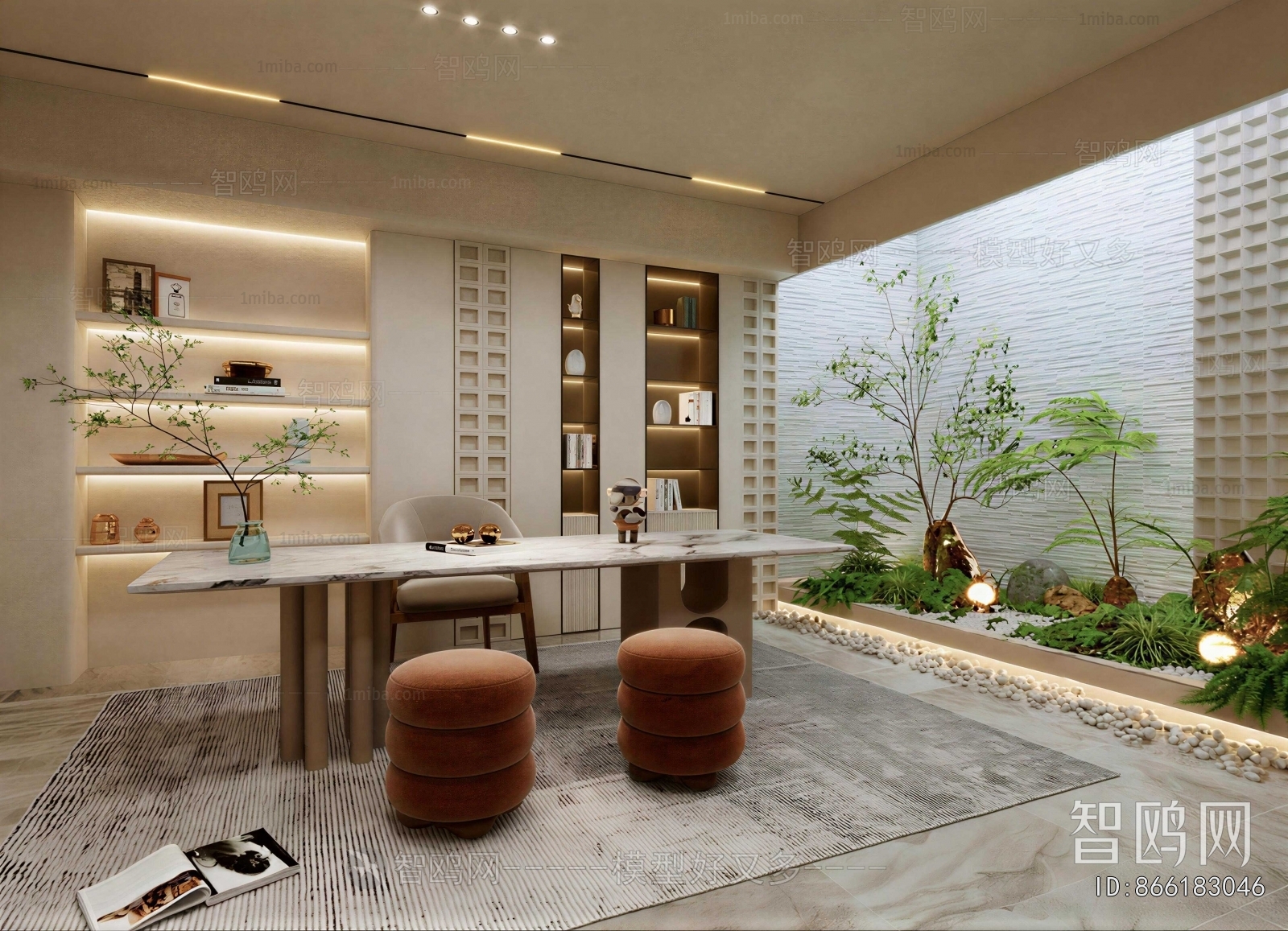 Modern Study Space