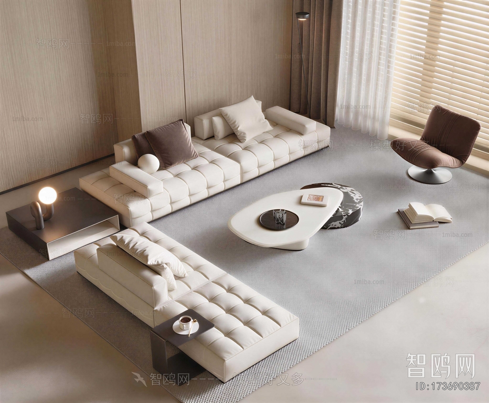 Modern Sofa Combination
