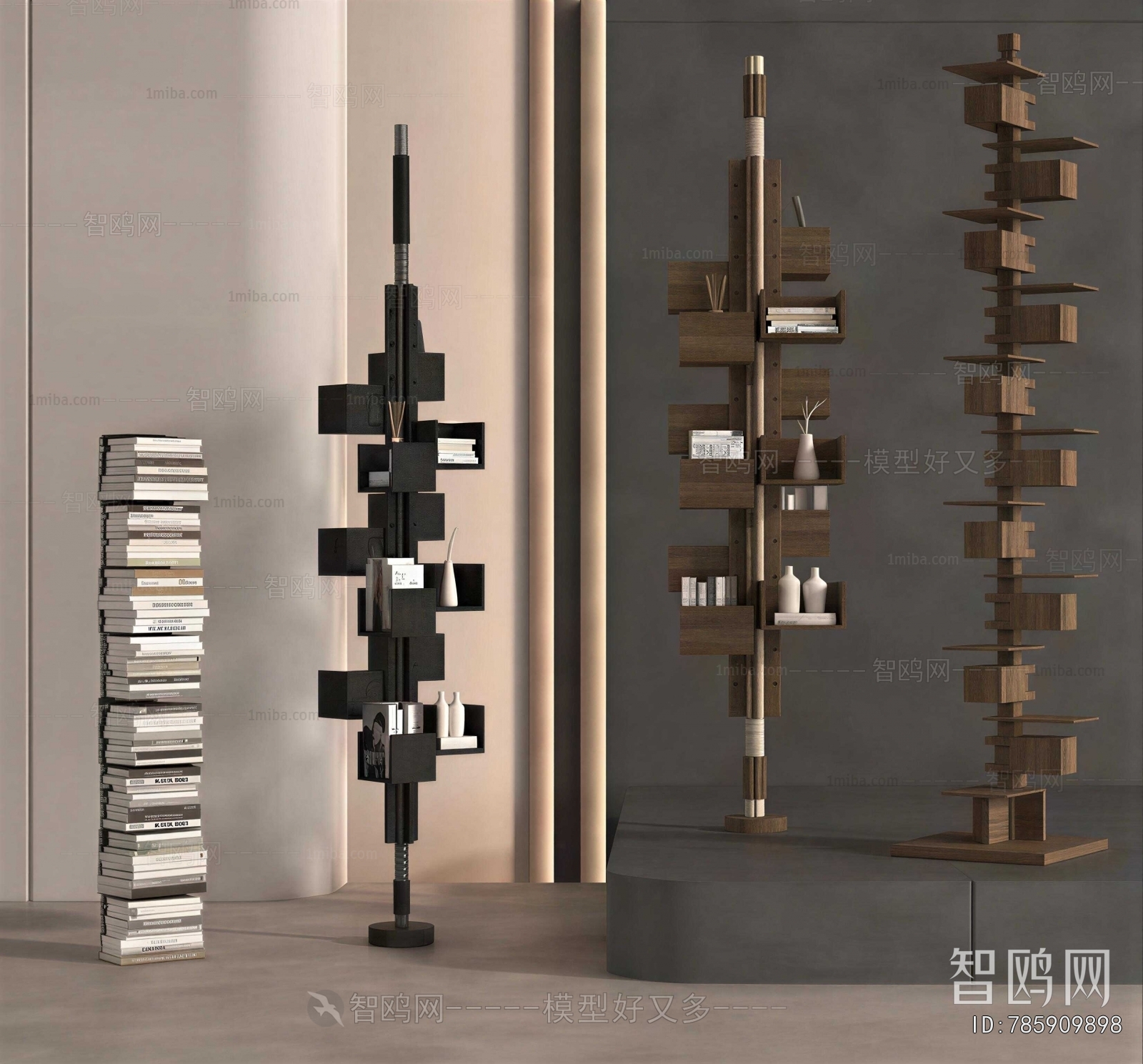 Modern Bookshelf
