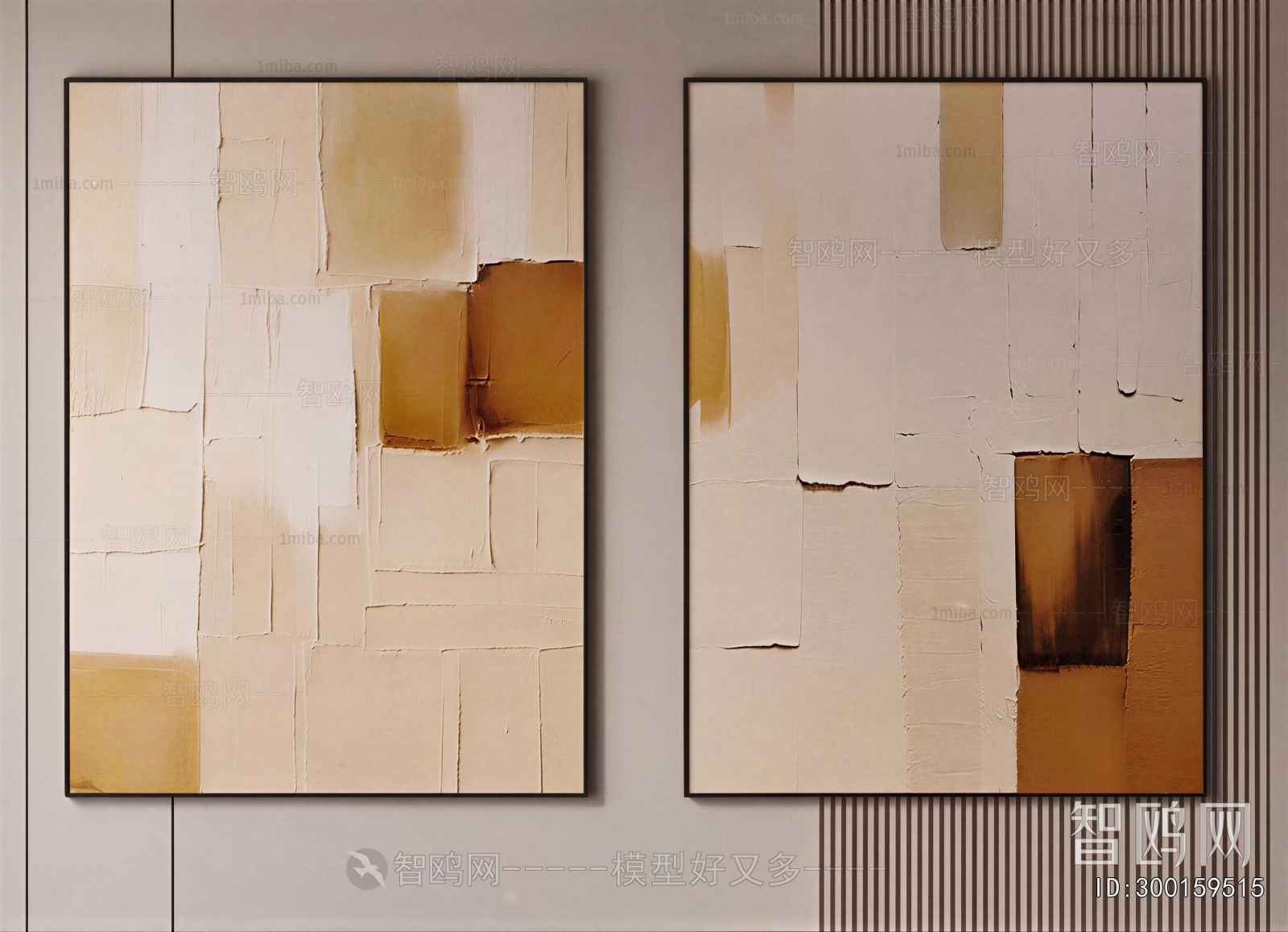 Modern Painting