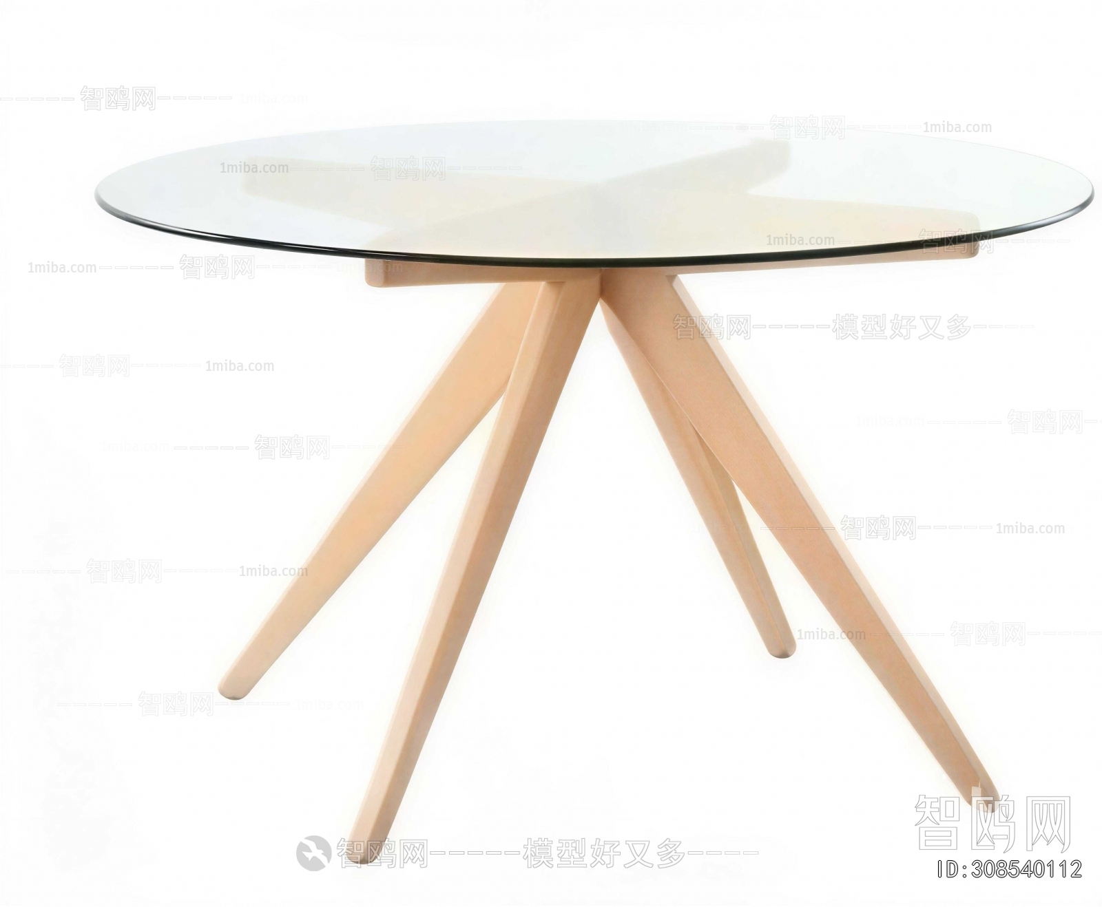 Nordic Style Dining Table