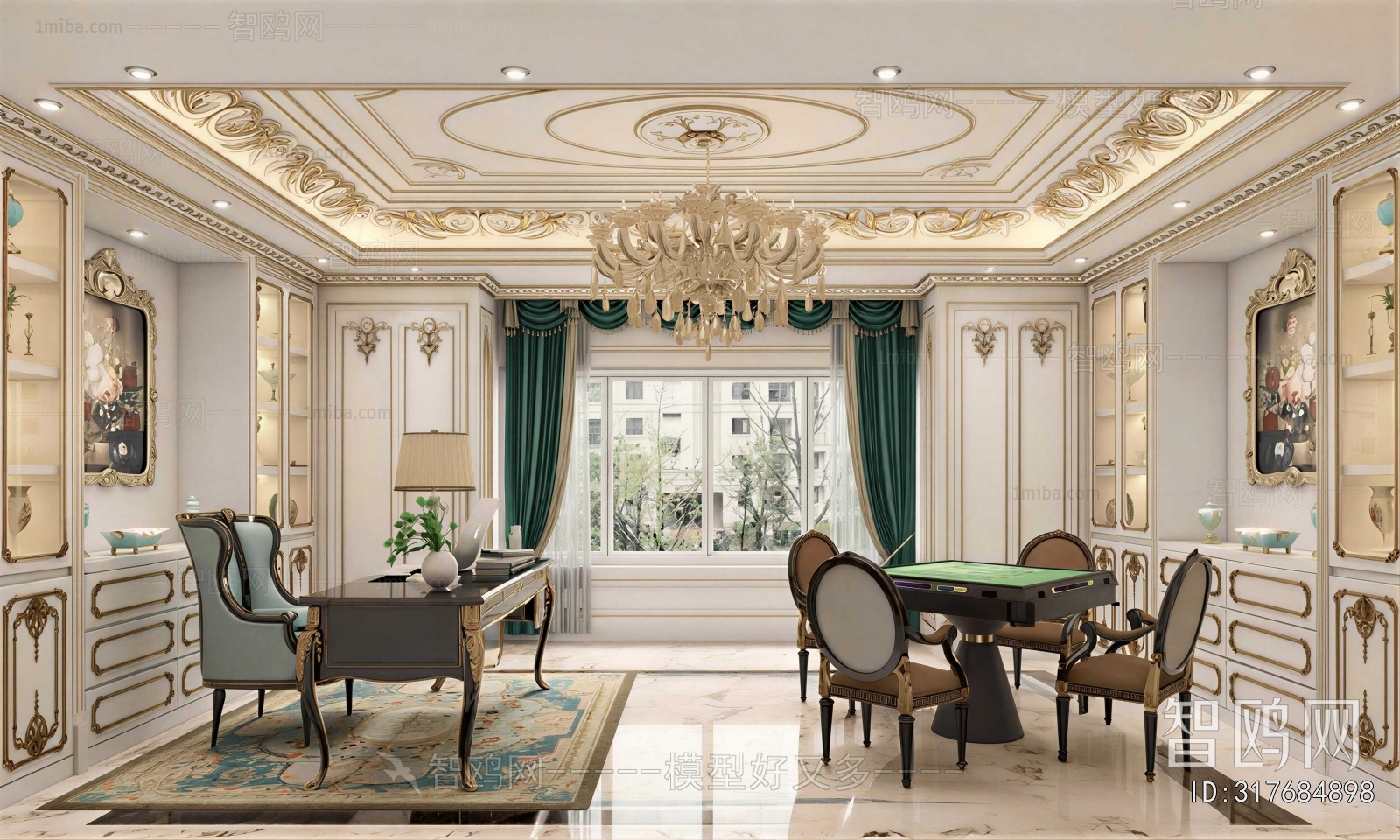 American Style Chess And Card Room