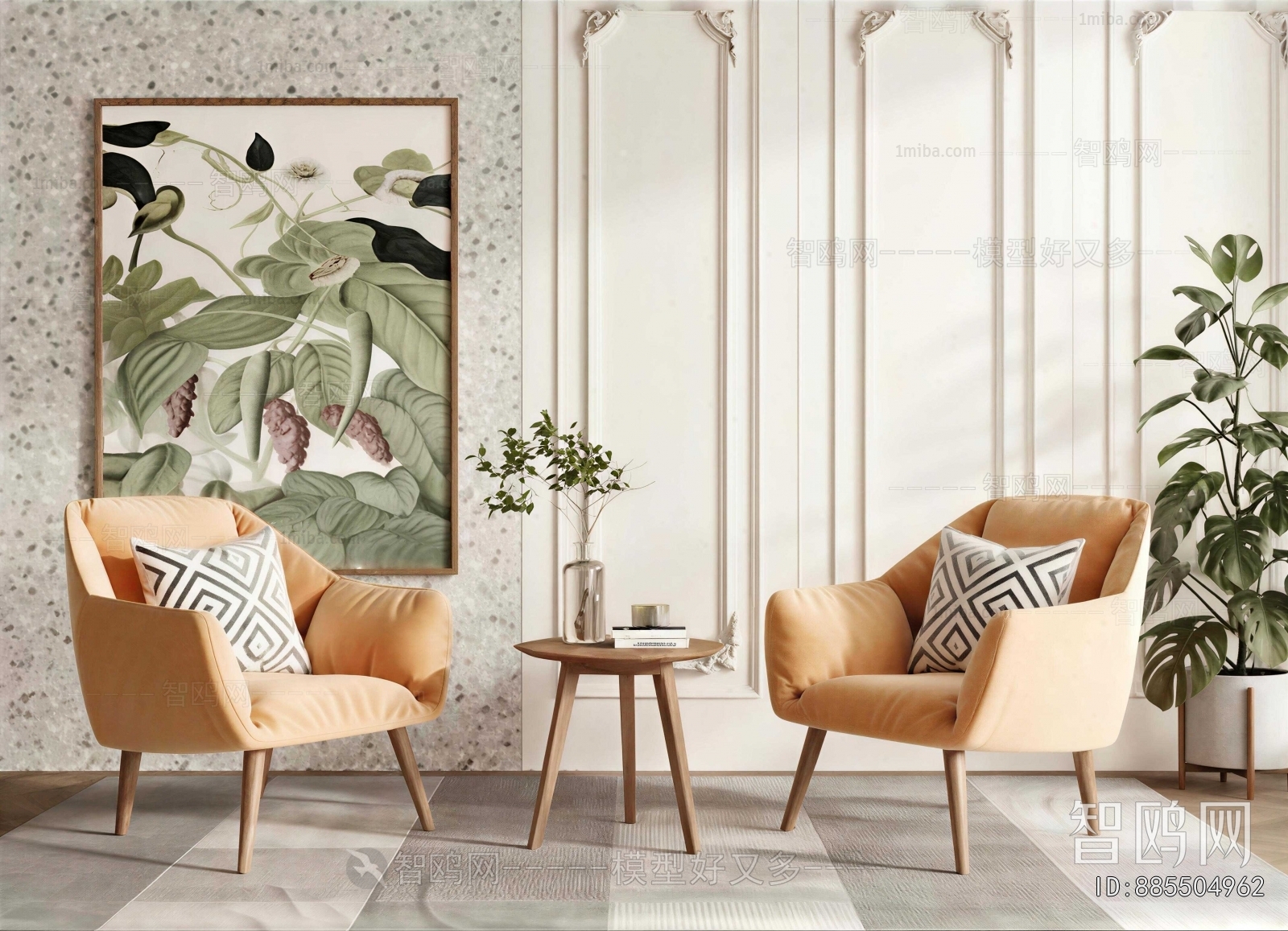 Modern Leisure Table And Chair