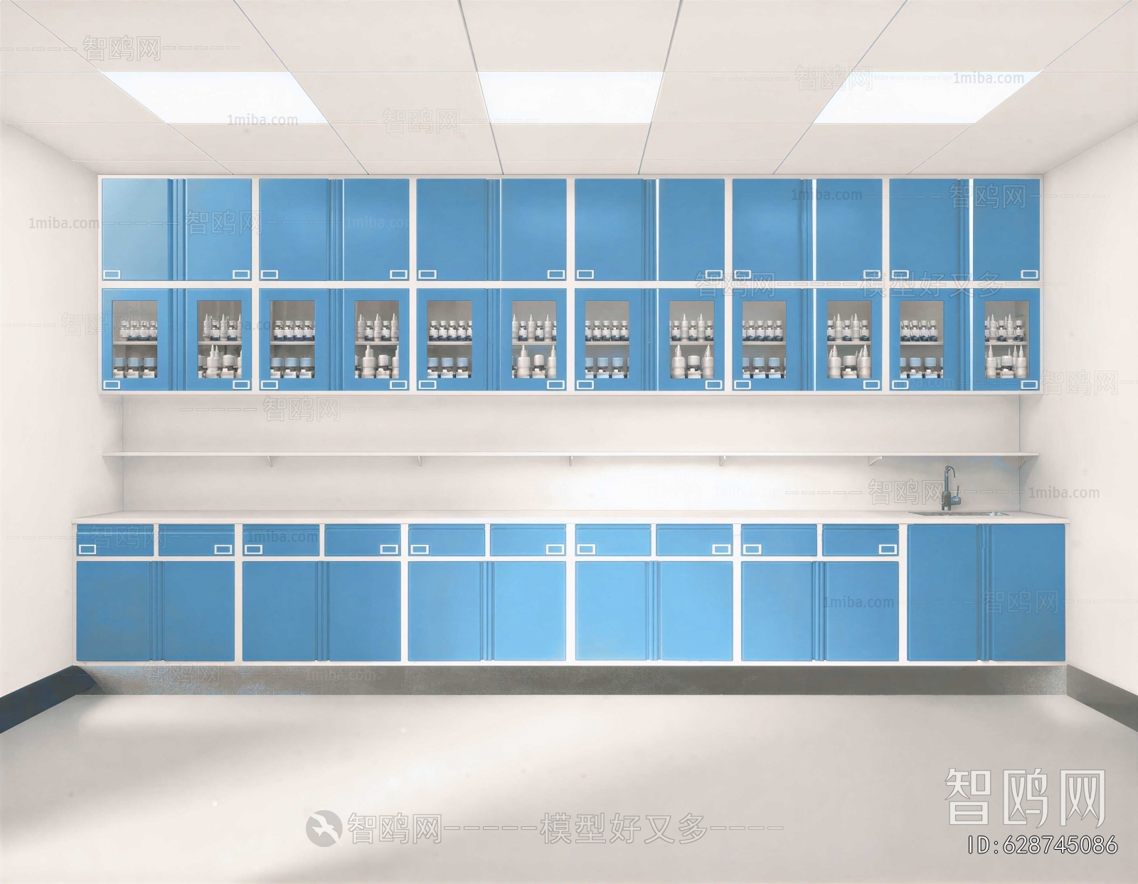 Modern Hospital
