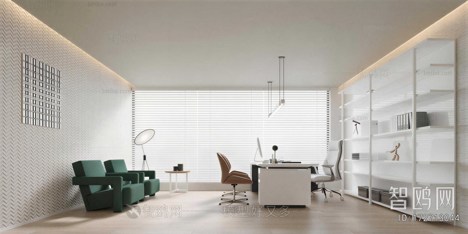 Modern Manager's Office