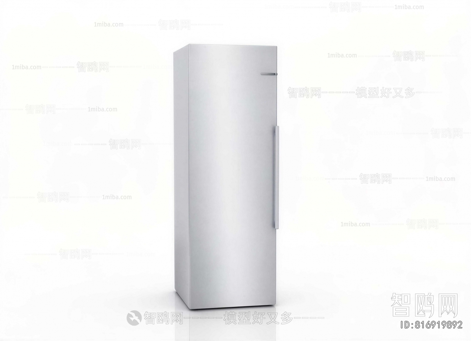 Modern Home Appliance Refrigerator