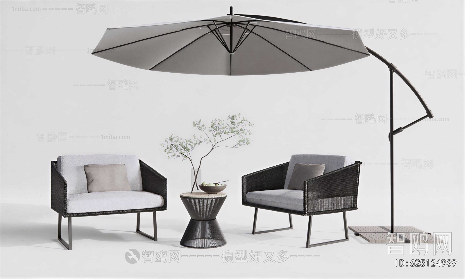 Modern Outdoor Chair