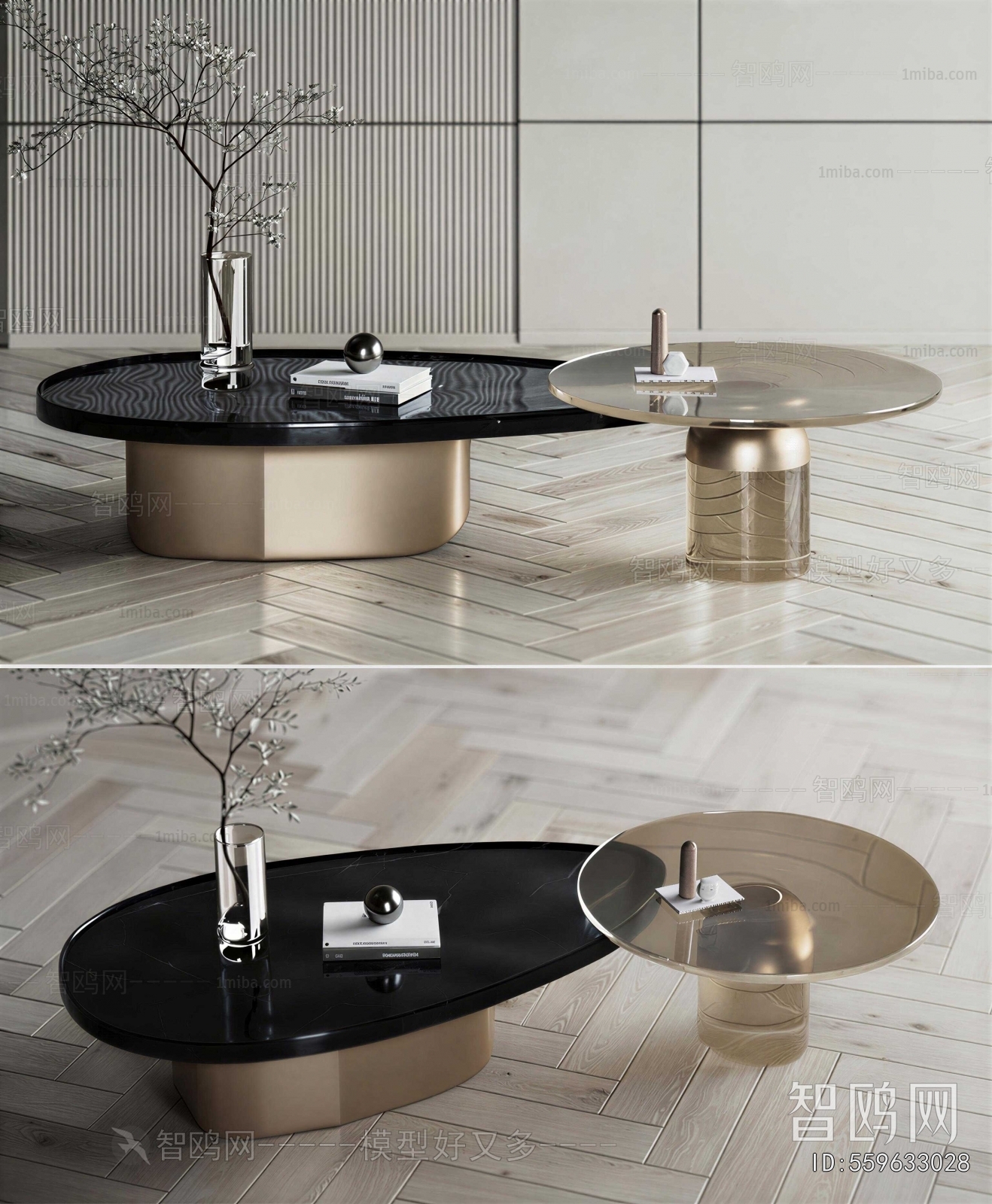 Modern Coffee Table
