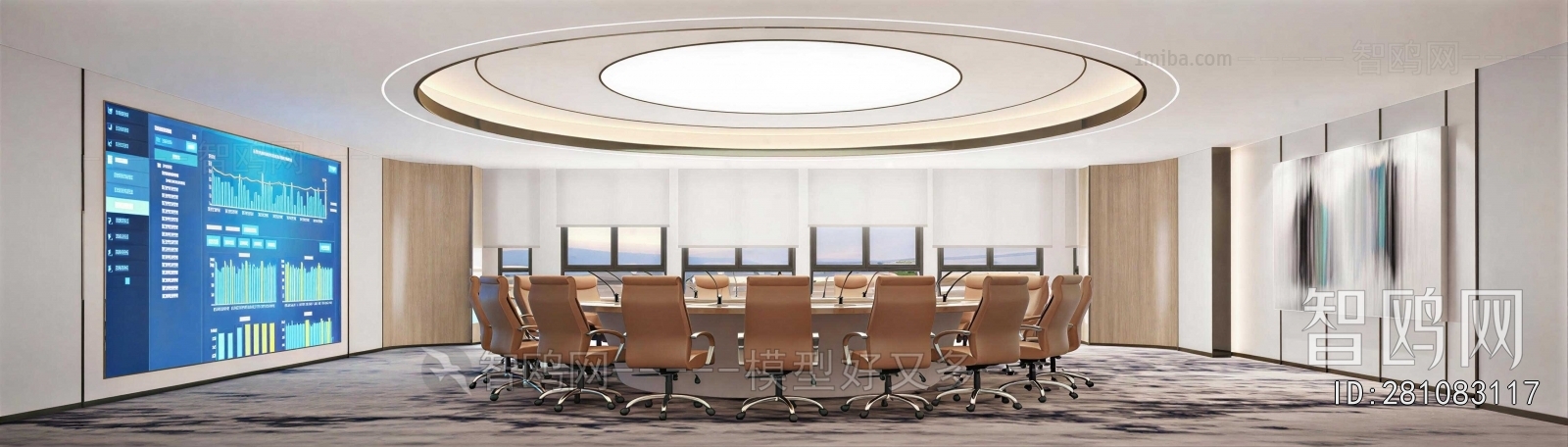 Modern Meeting Room