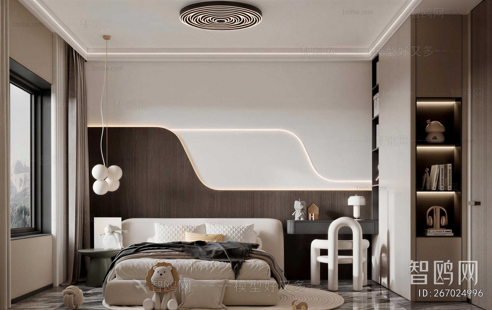 Modern Children's Room