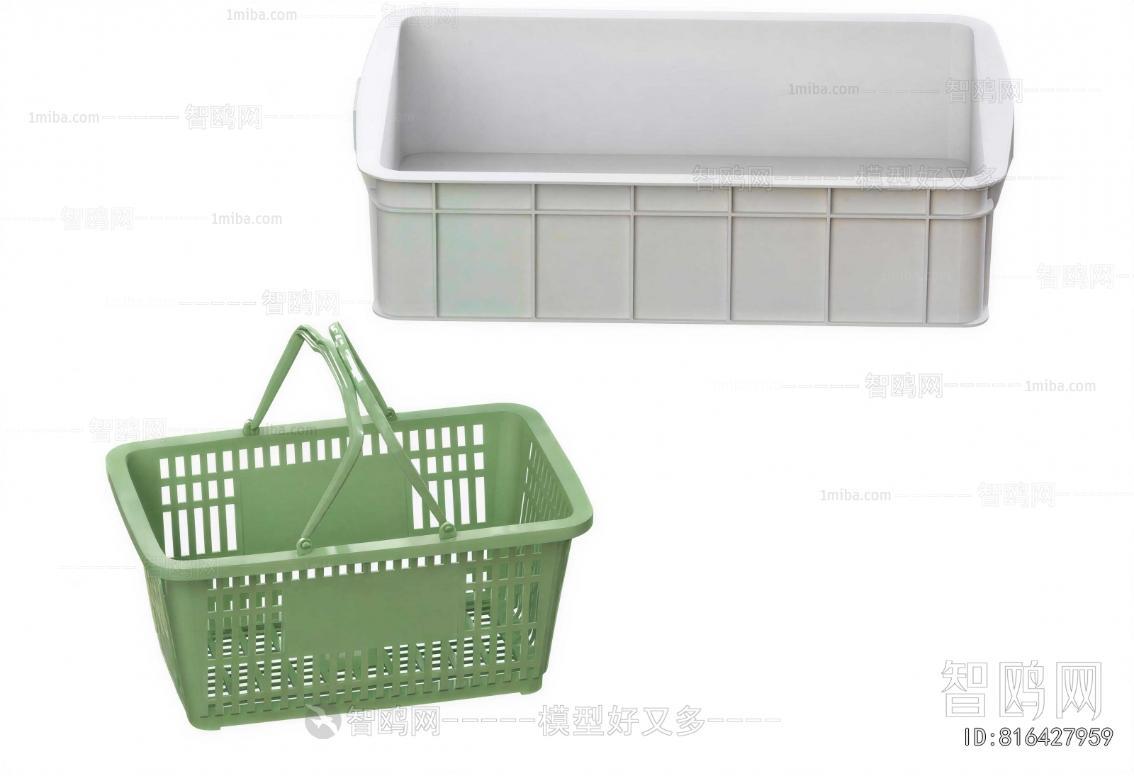 Modern Storage Basket