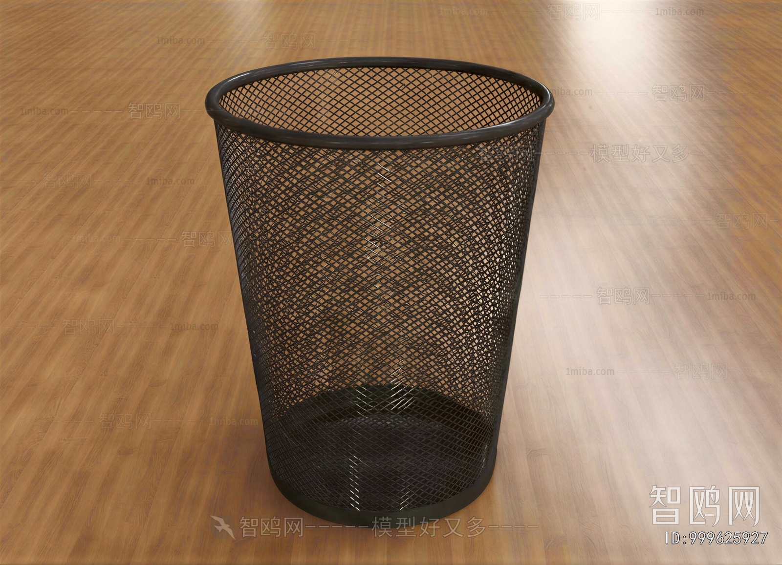 Modern Trash Can