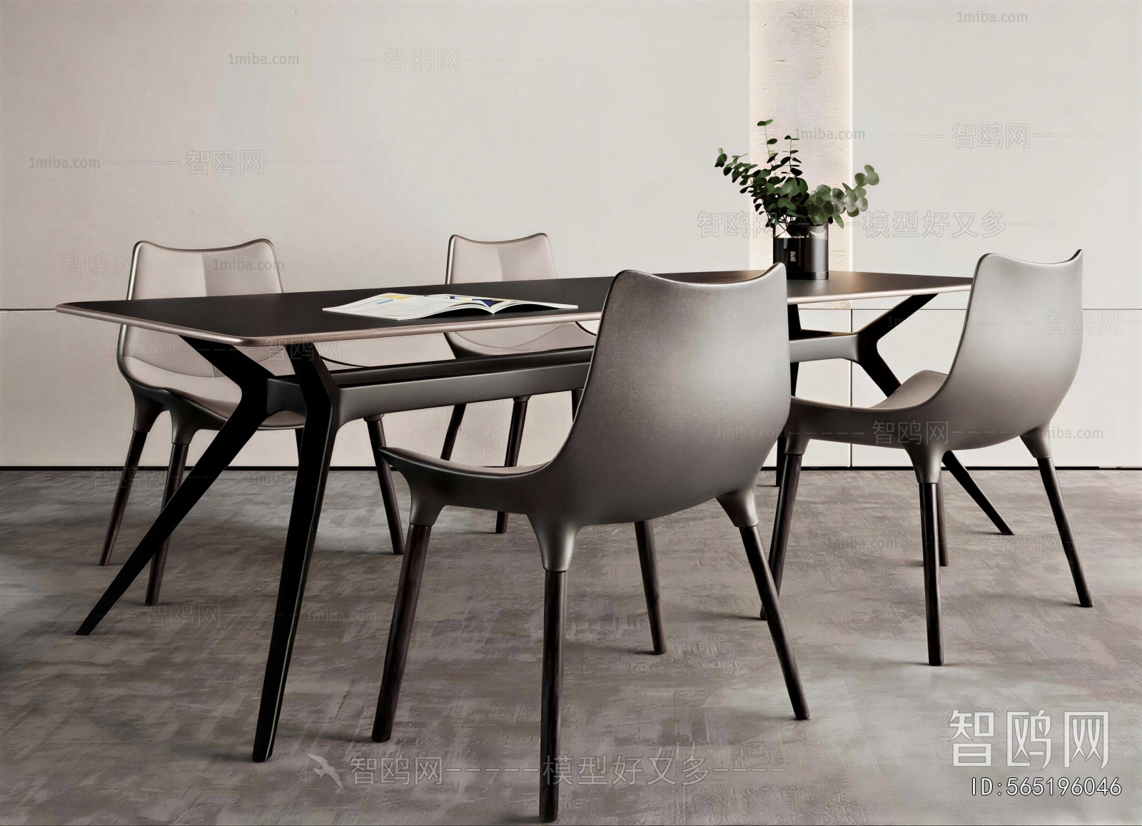 Modern Dining Table And Chairs