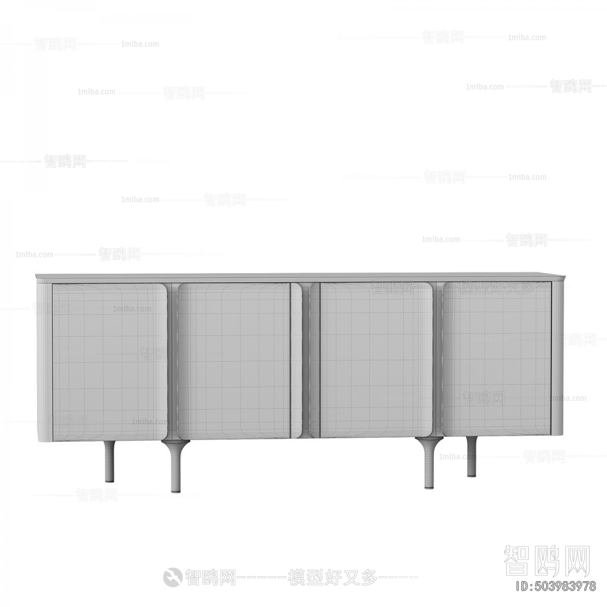 Modern TV Cabinet