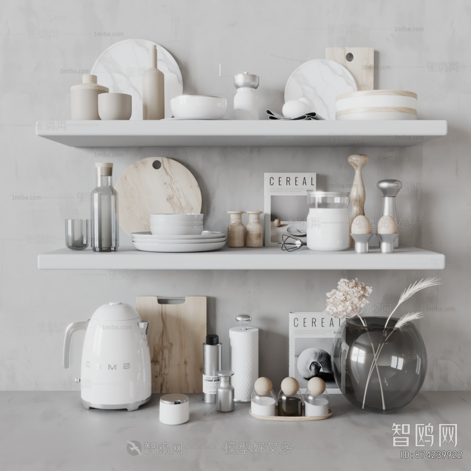 Modern Kitchenware