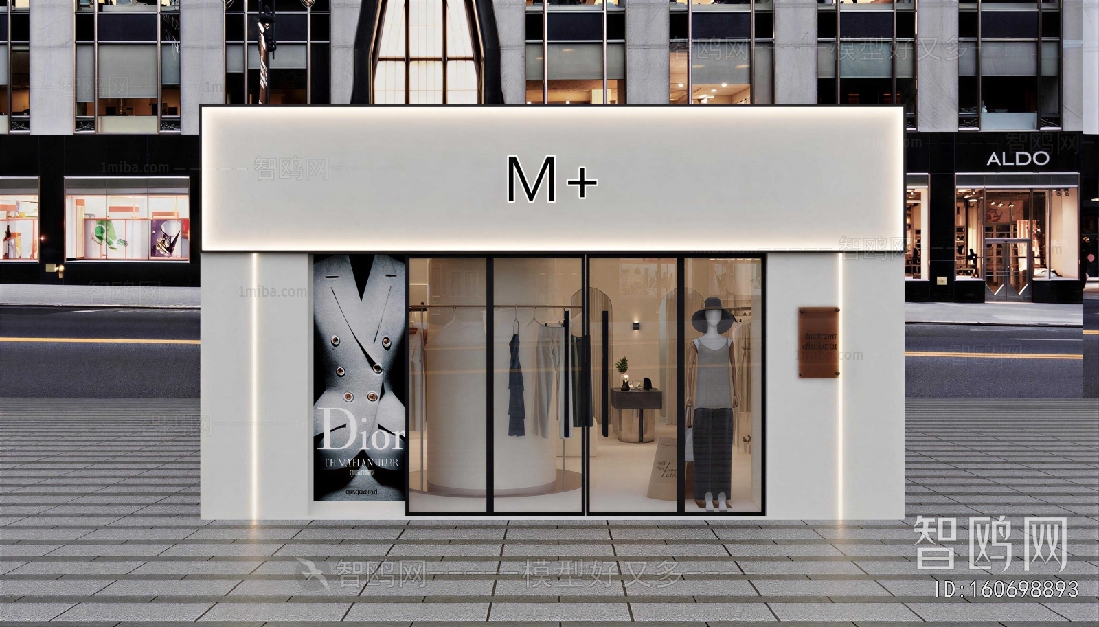 Modern Facade Element