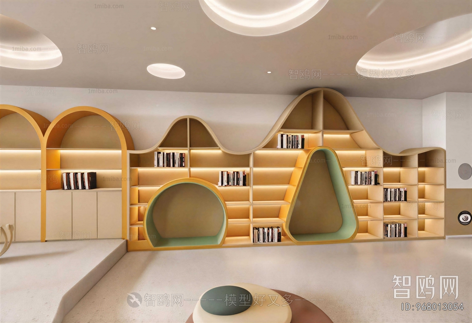 Modern Children's Reading Room