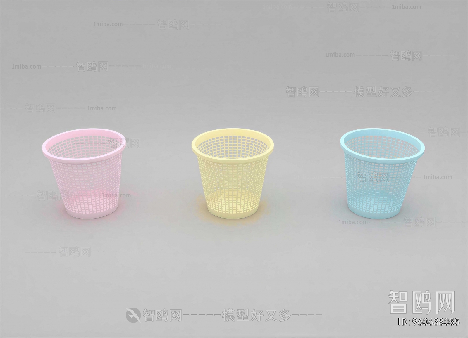 Modern Trash Can